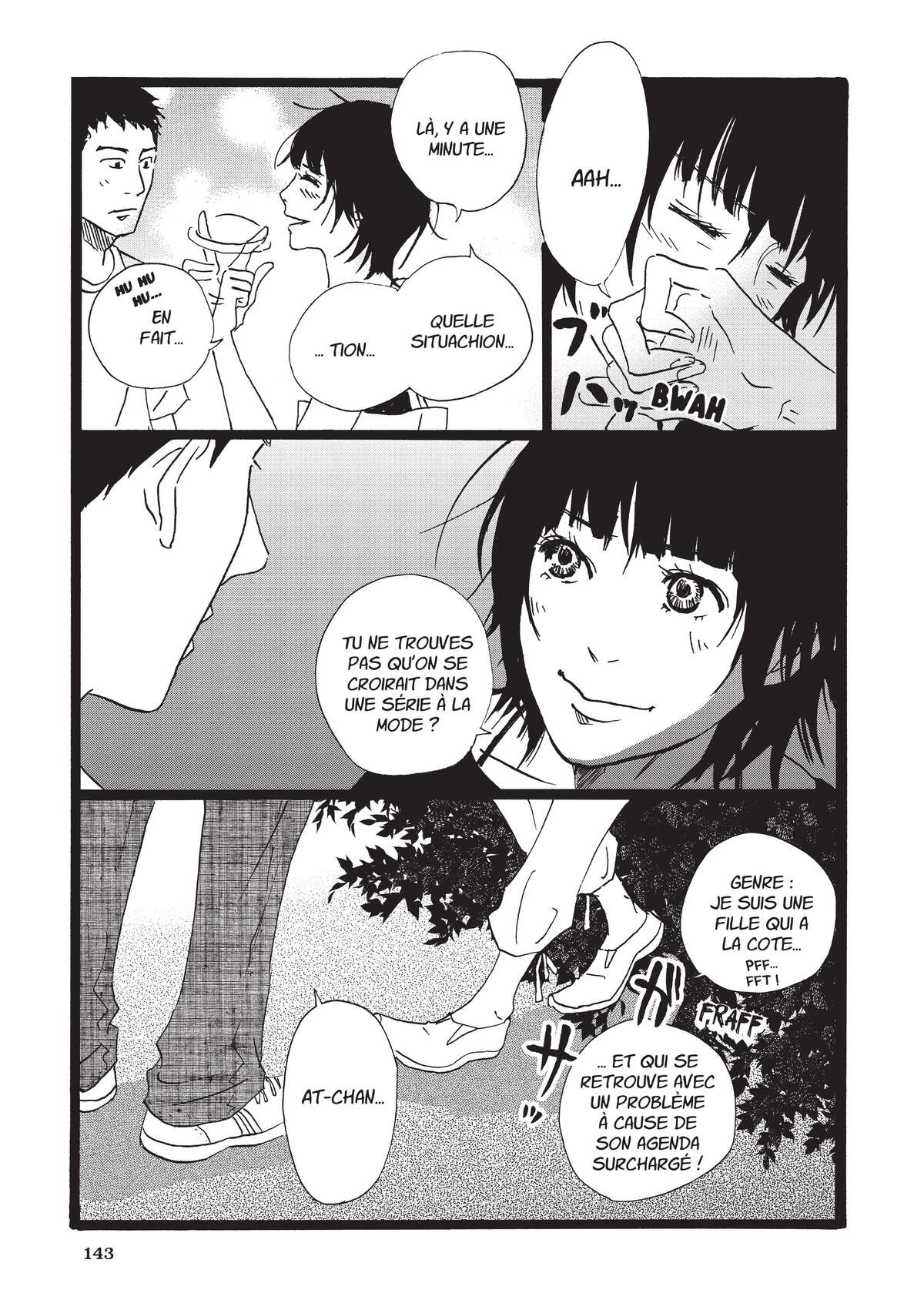 Entre-deux (Watanabe Peko) Volume 4 page 142