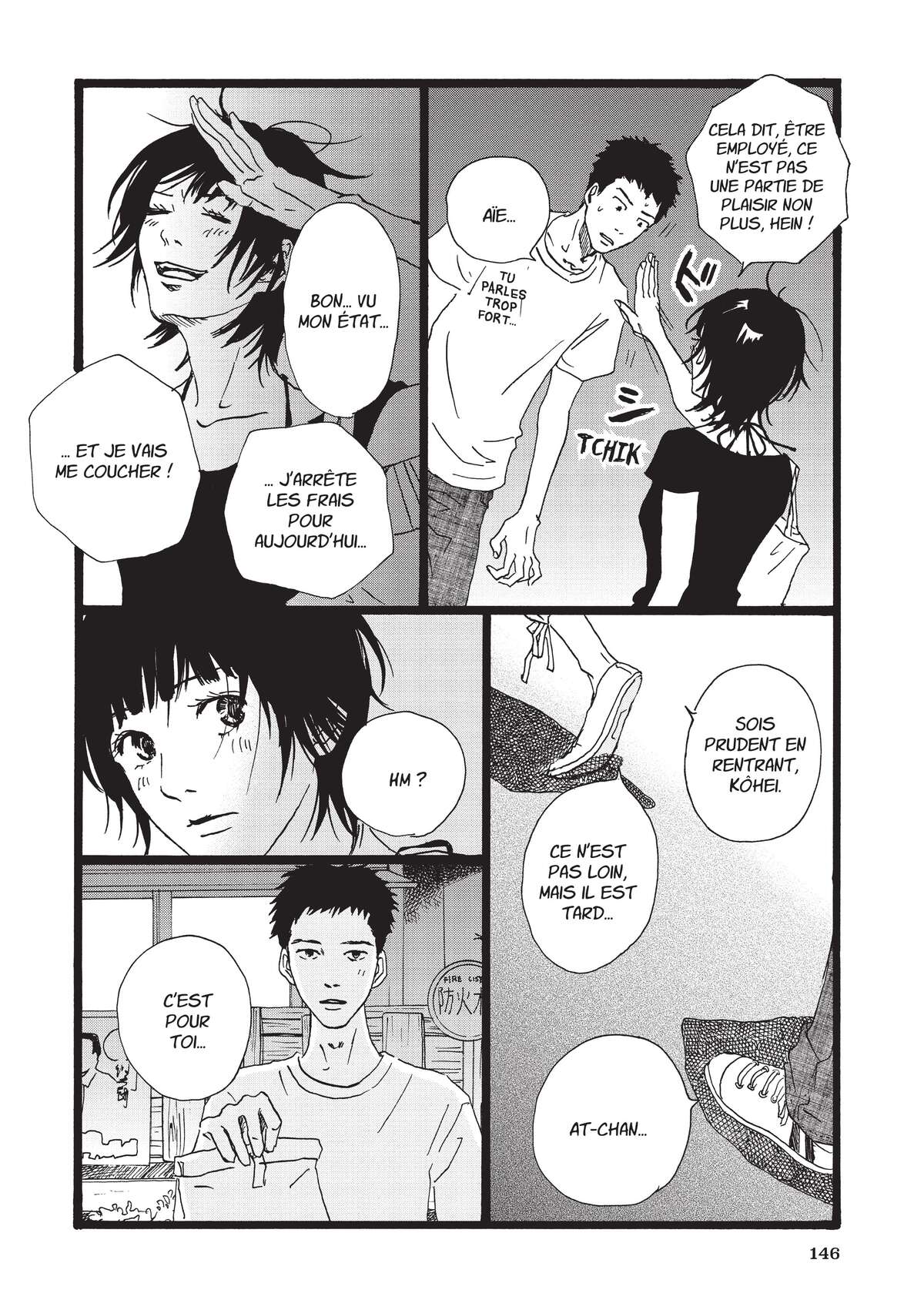 Entre-deux (Watanabe Peko) Volume 4 page 145