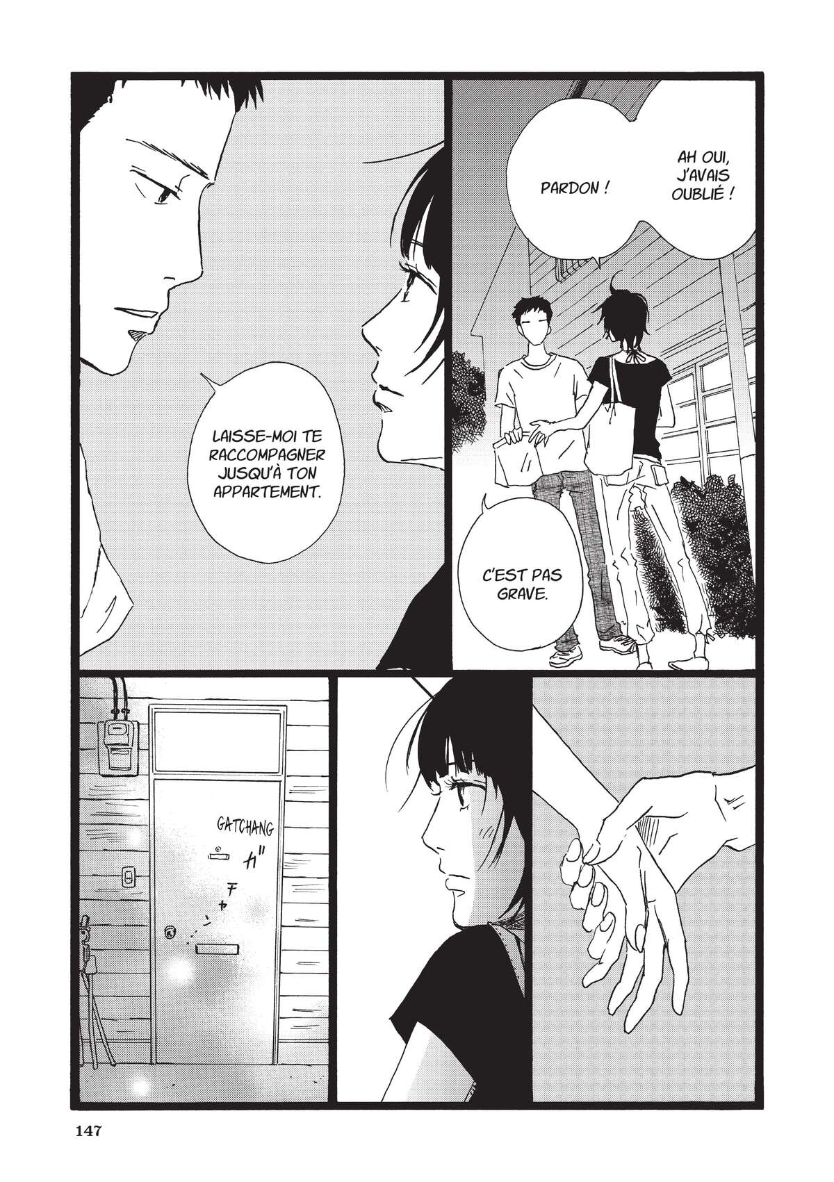 Entre-deux (Watanabe Peko) Volume 4 page 146