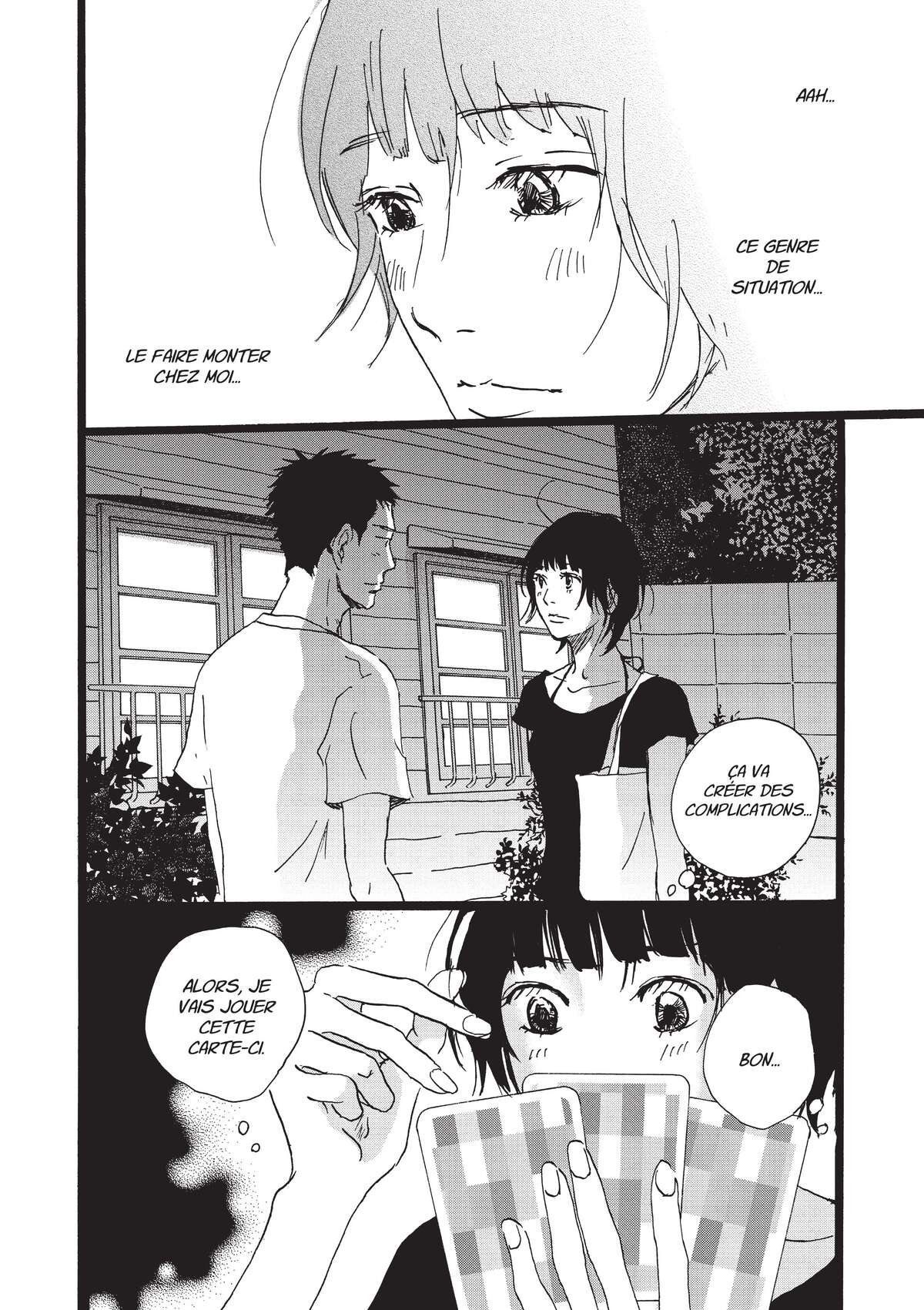 Entre-deux (Watanabe Peko) Volume 4 page 147