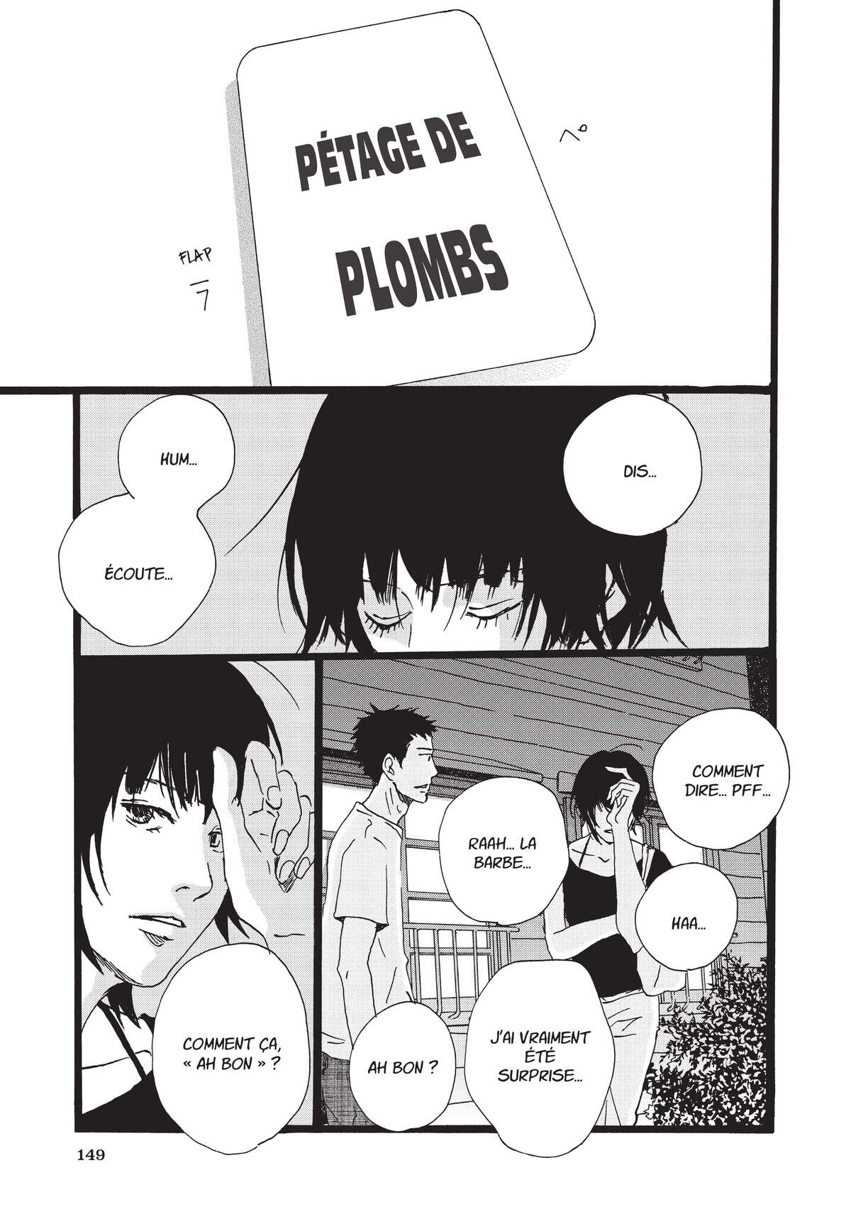 Entre-deux (Watanabe Peko) Volume 4 page 148