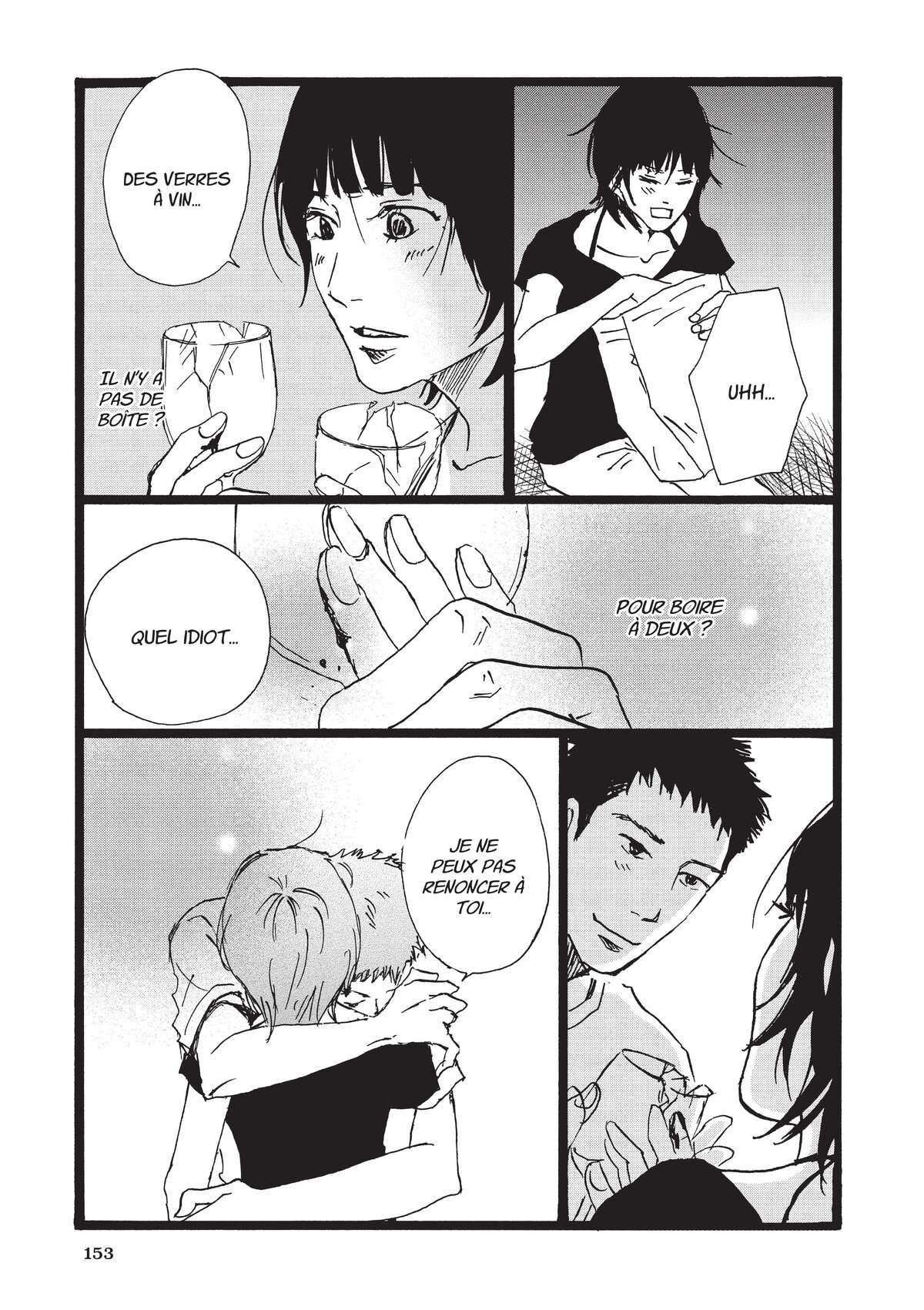 Entre-deux (Watanabe Peko) Volume 4 page 152