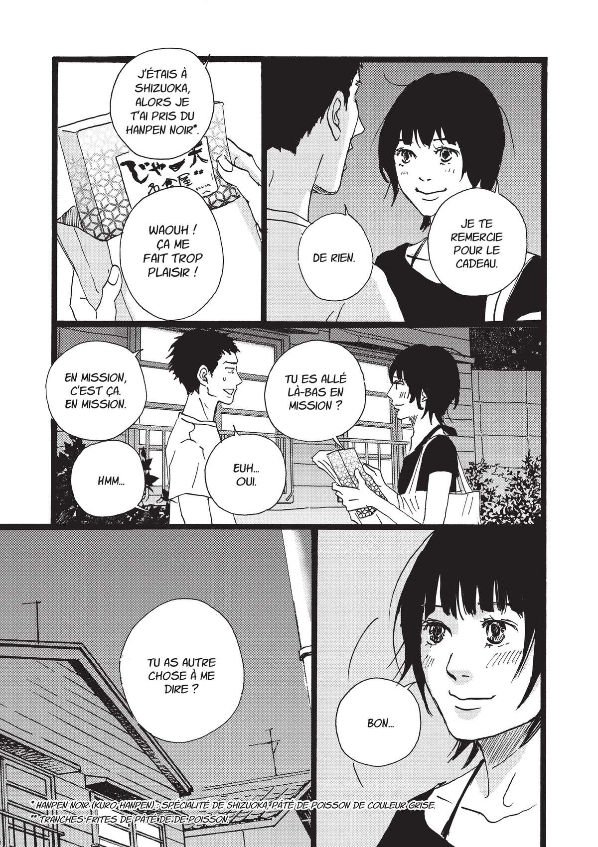 Entre-deux (Watanabe Peko) Volume 4 page 154