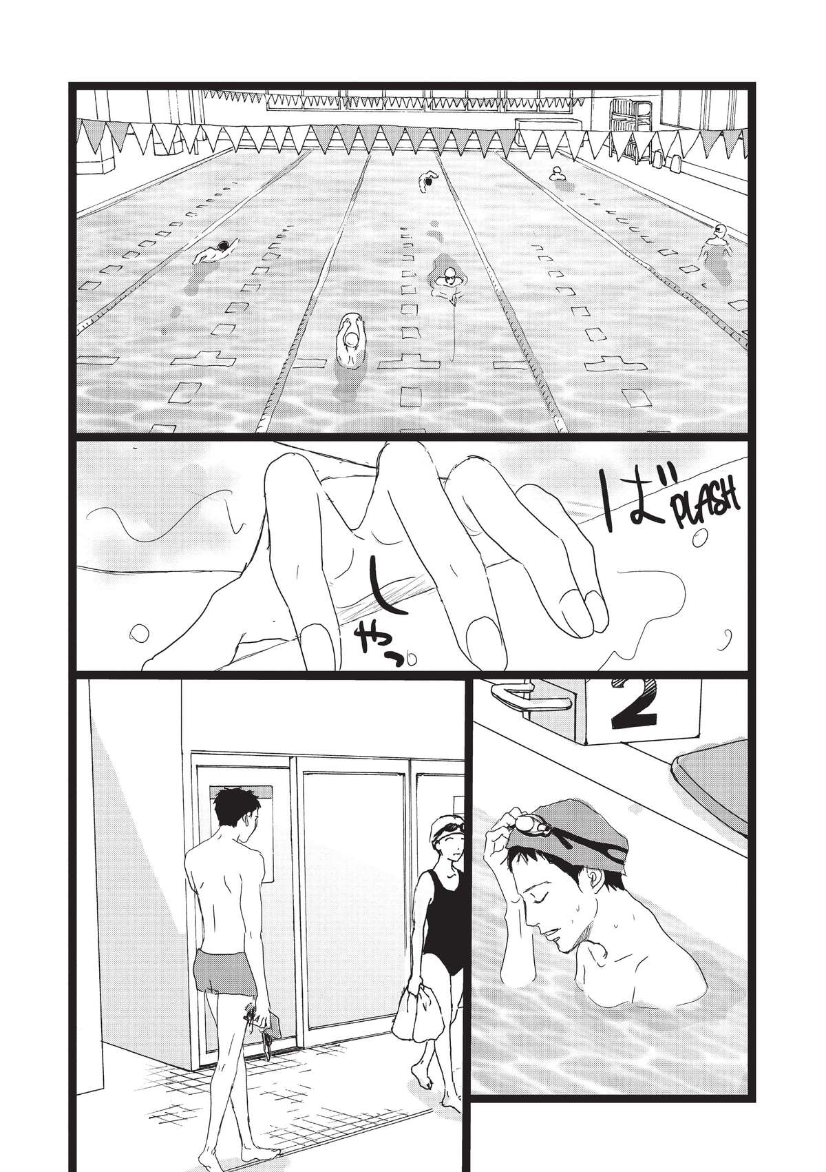Entre-deux (Watanabe Peko) Volume 4 page 160