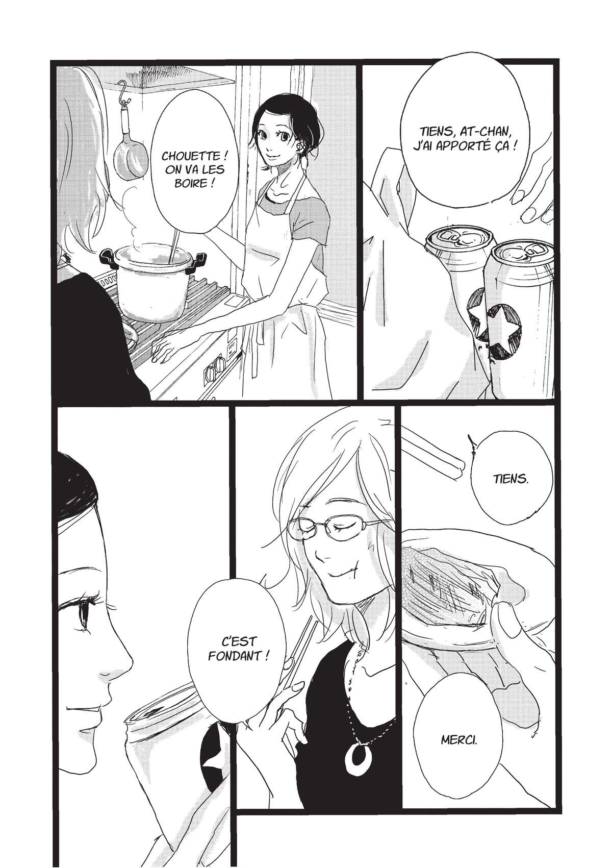 Entre-deux (Watanabe Peko) Volume 4 page 162