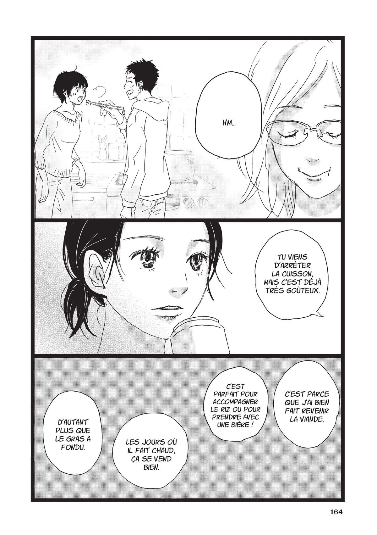 Entre-deux (Watanabe Peko) Volume 4 page 163