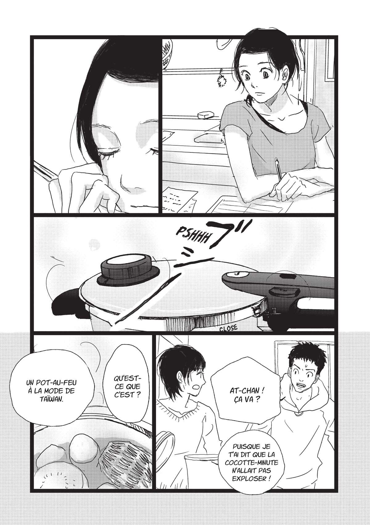 Entre-deux (Watanabe Peko) Volume 4 page 167