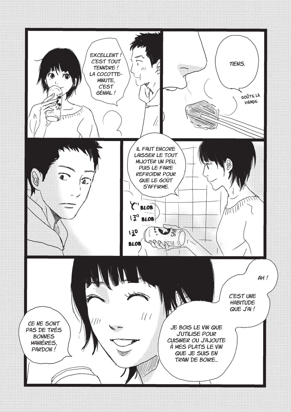 Entre-deux (Watanabe Peko) Volume 4 page 168