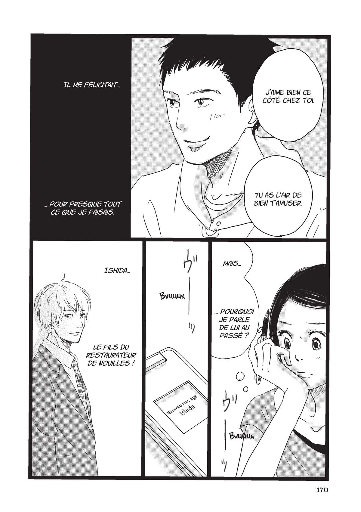 Entre-deux (Watanabe Peko) Volume 4 page 169