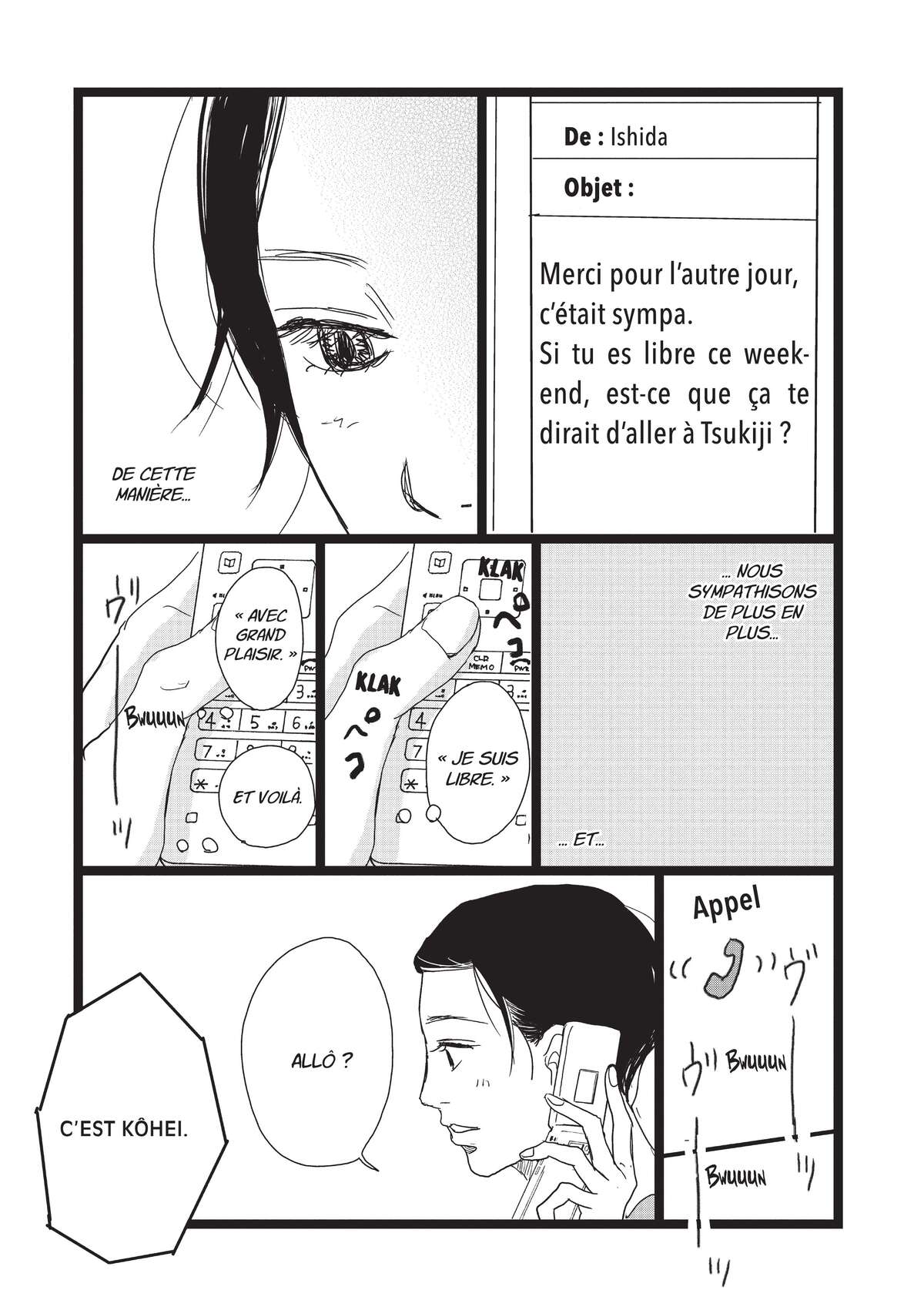 Entre-deux (Watanabe Peko) Volume 4 page 170