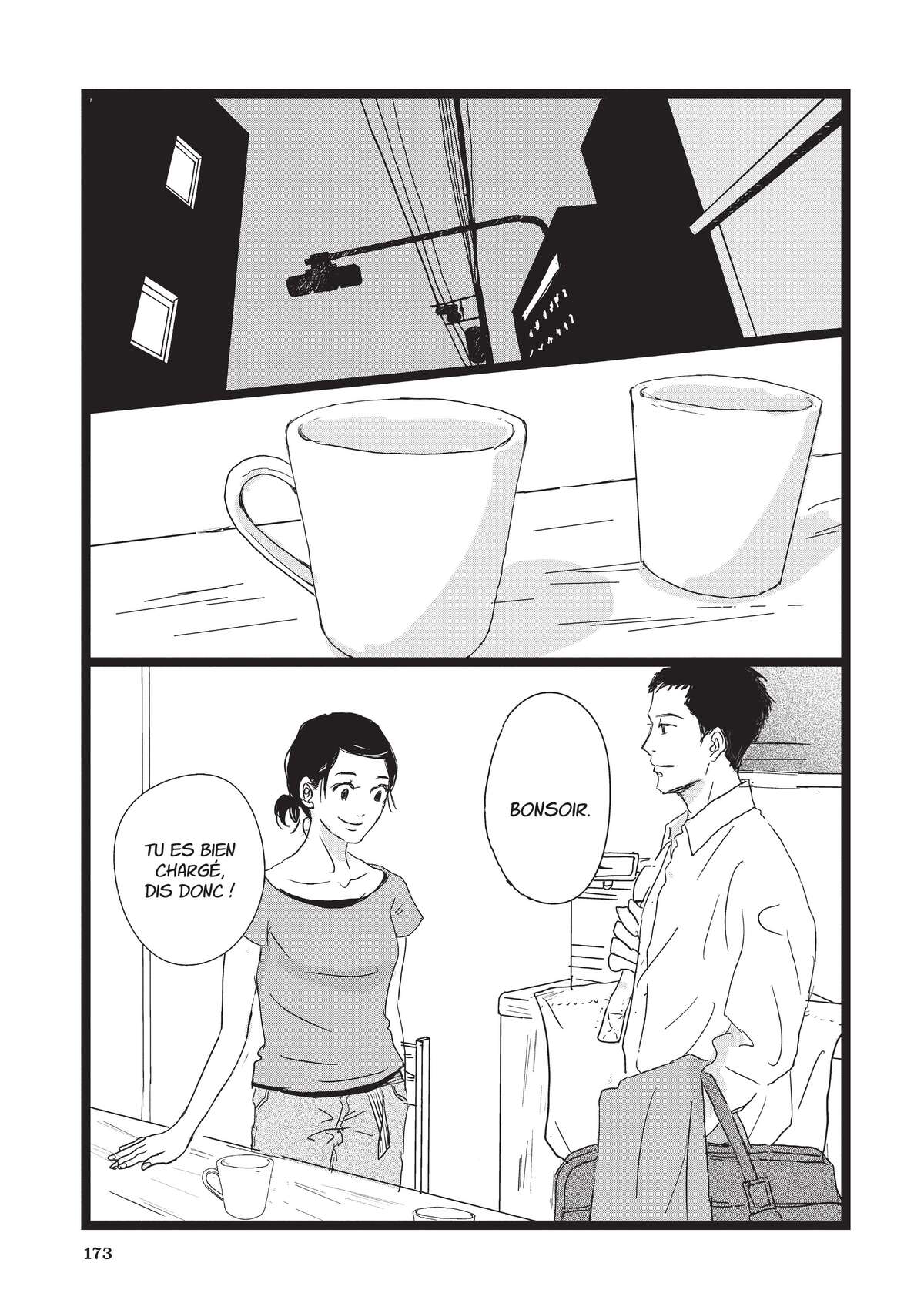 Entre-deux (Watanabe Peko) Volume 4 page 172