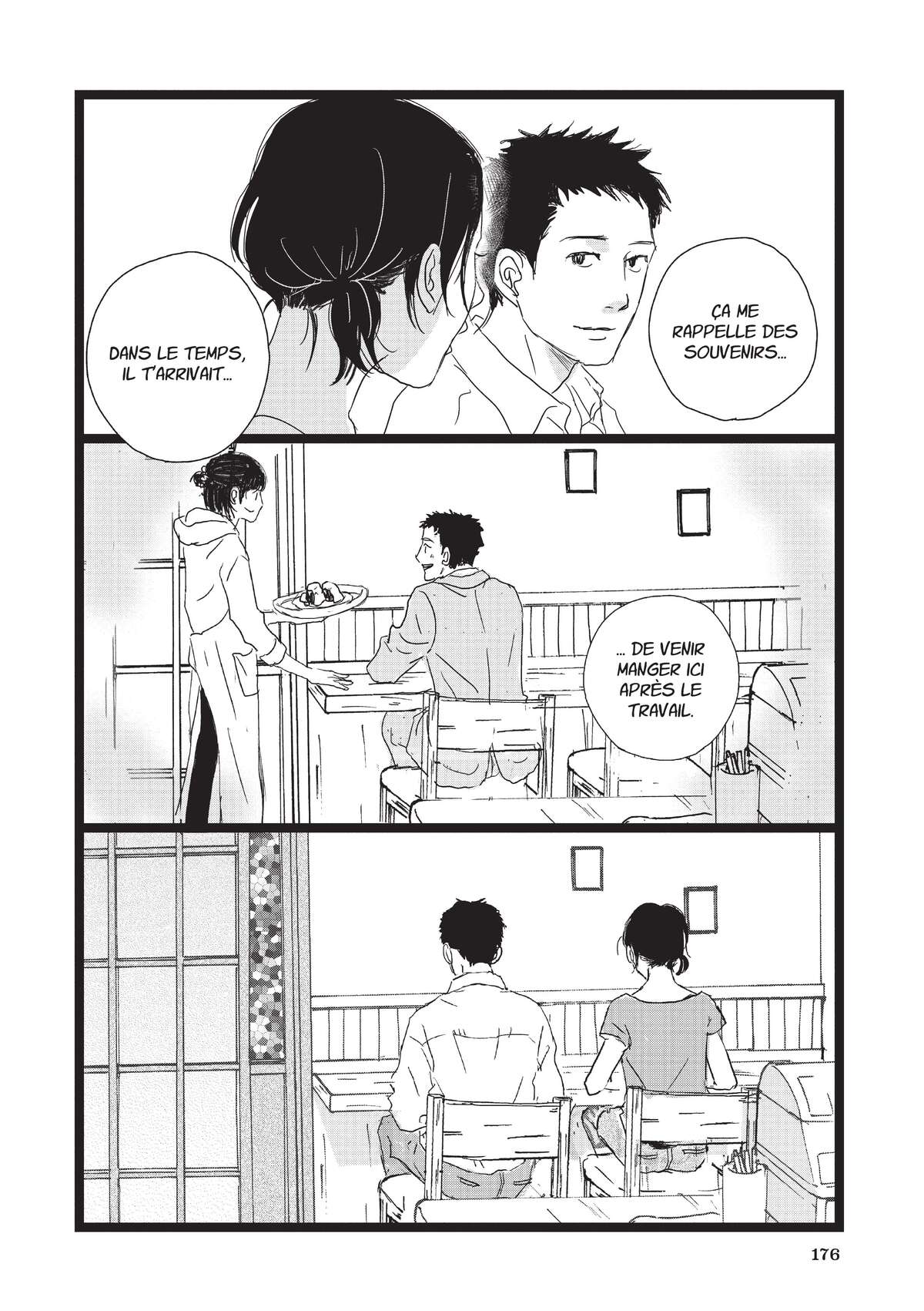 Entre-deux (Watanabe Peko) Volume 4 page 175