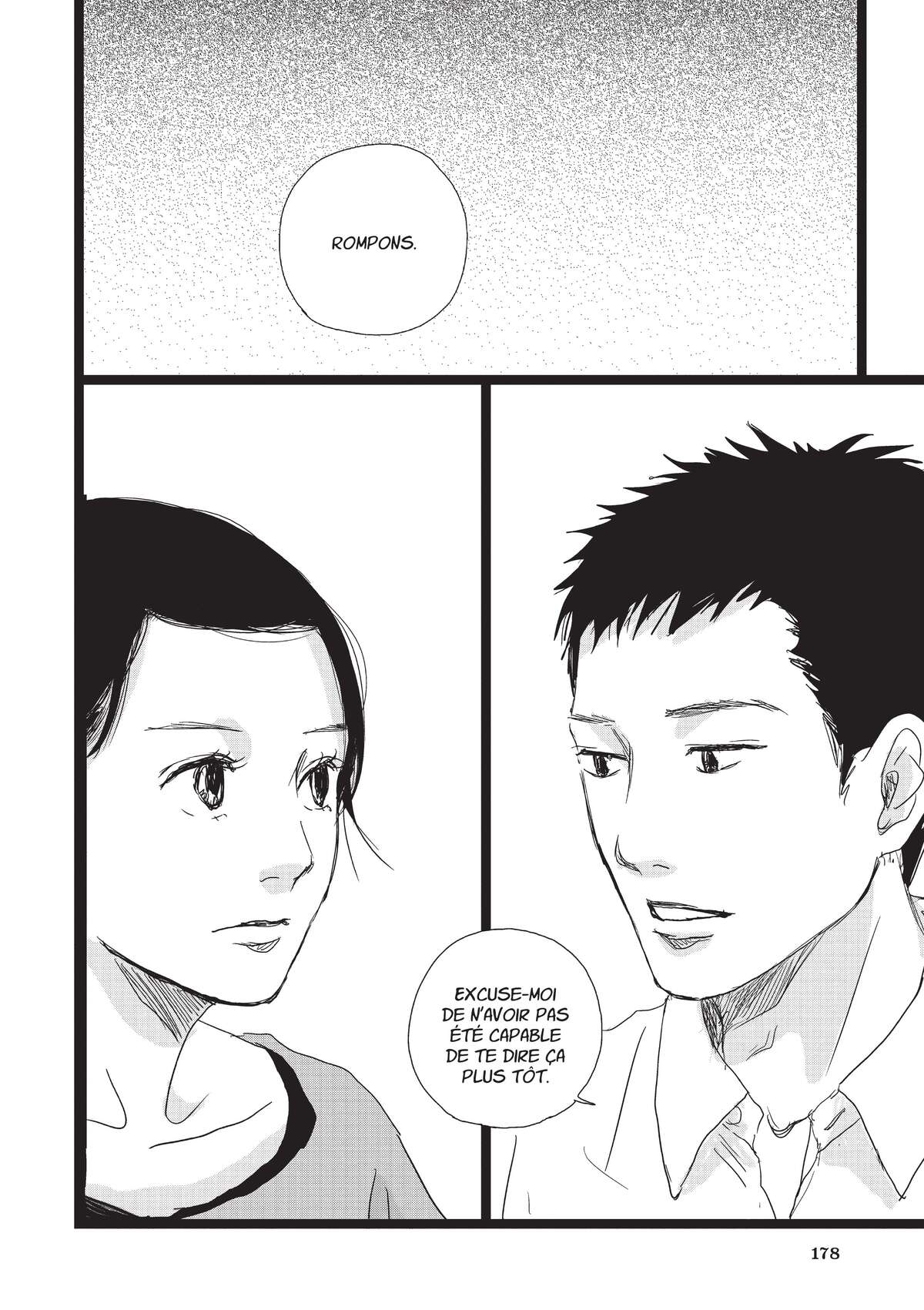 Entre-deux (Watanabe Peko) Volume 4 page 177