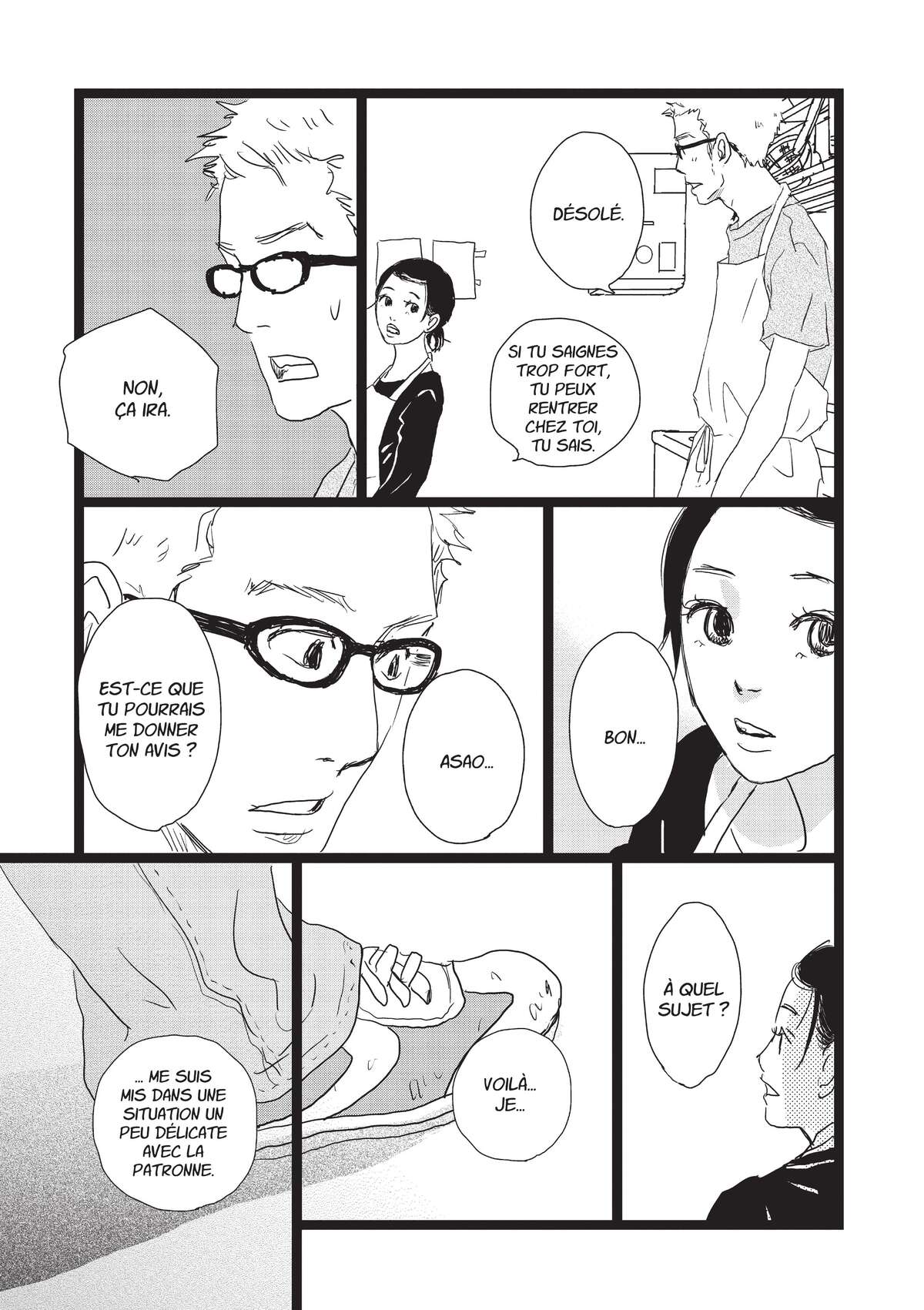 Entre-deux (Watanabe Peko) Volume 4 page 190