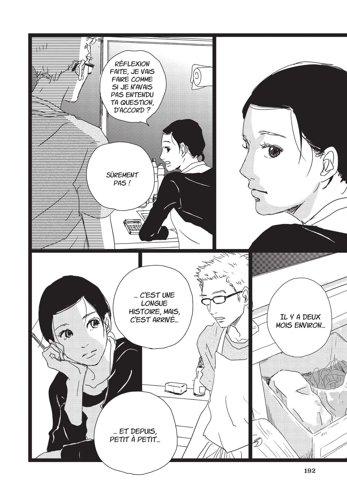 Entre-deux (Watanabe Peko) Volume 4 page 191