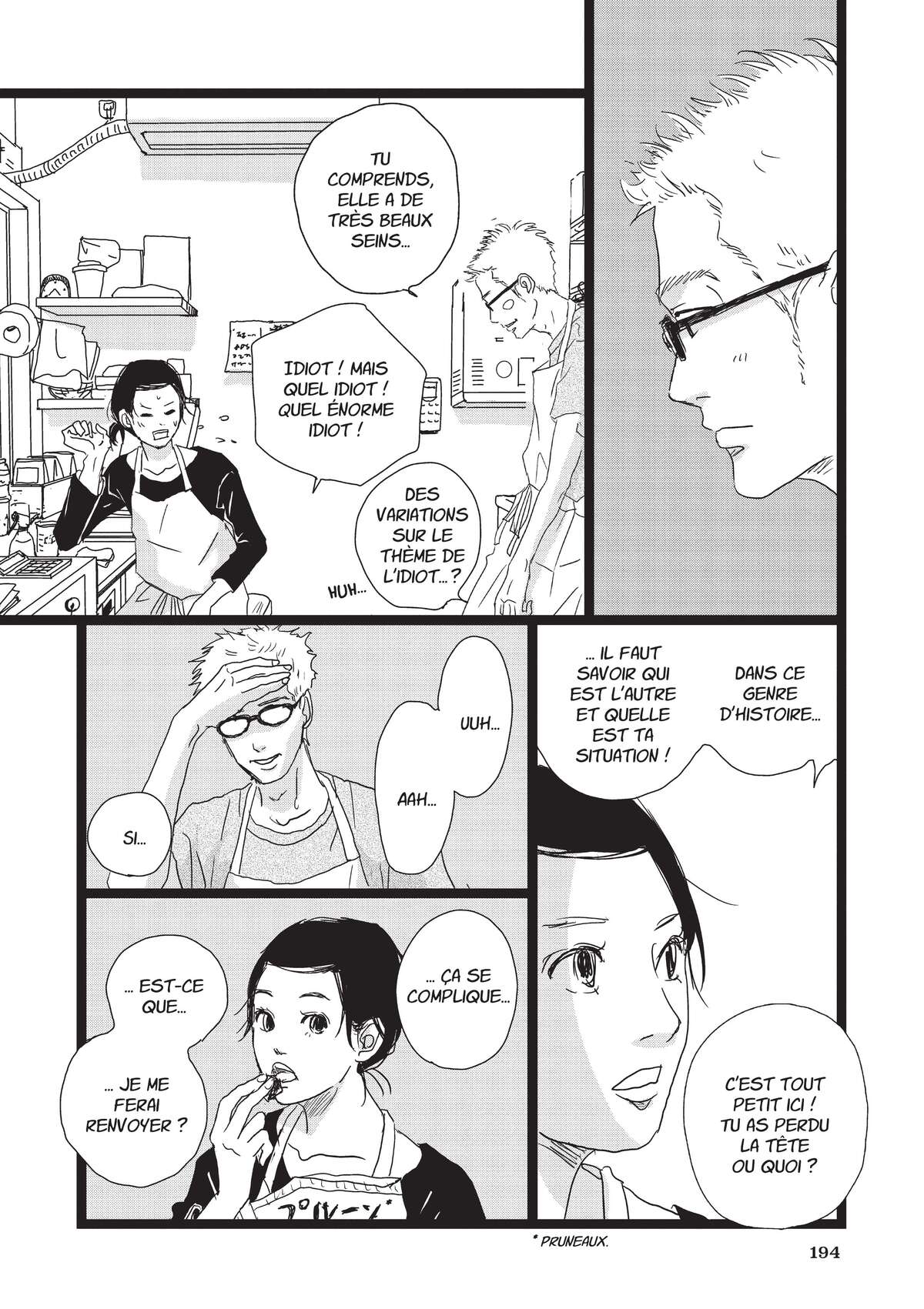 Entre-deux (Watanabe Peko) Volume 4 page 193