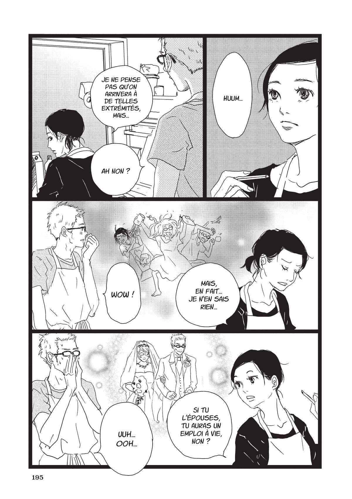Entre-deux (Watanabe Peko) Volume 4 page 194