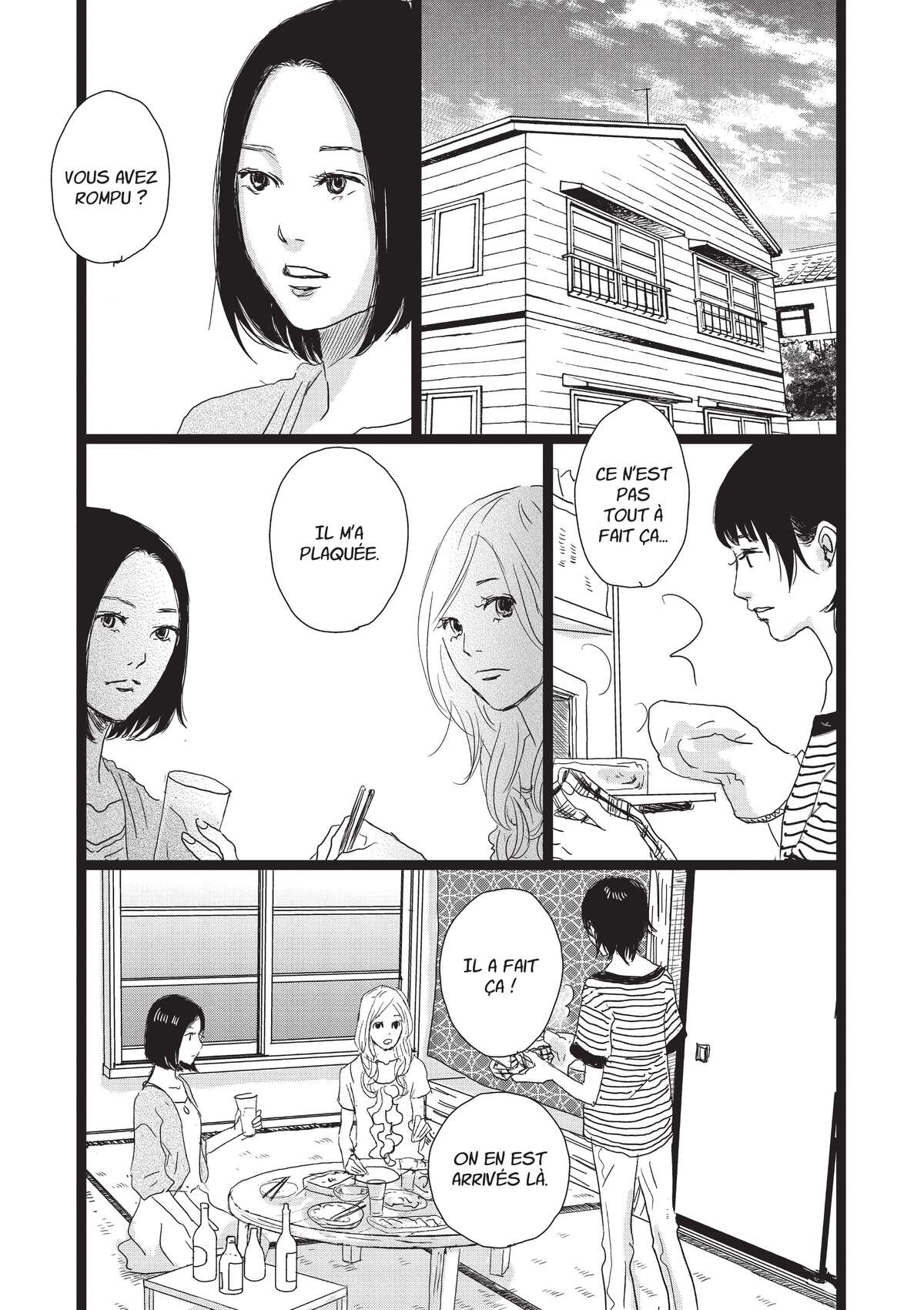 Entre-deux (Watanabe Peko) Volume 4 page 197