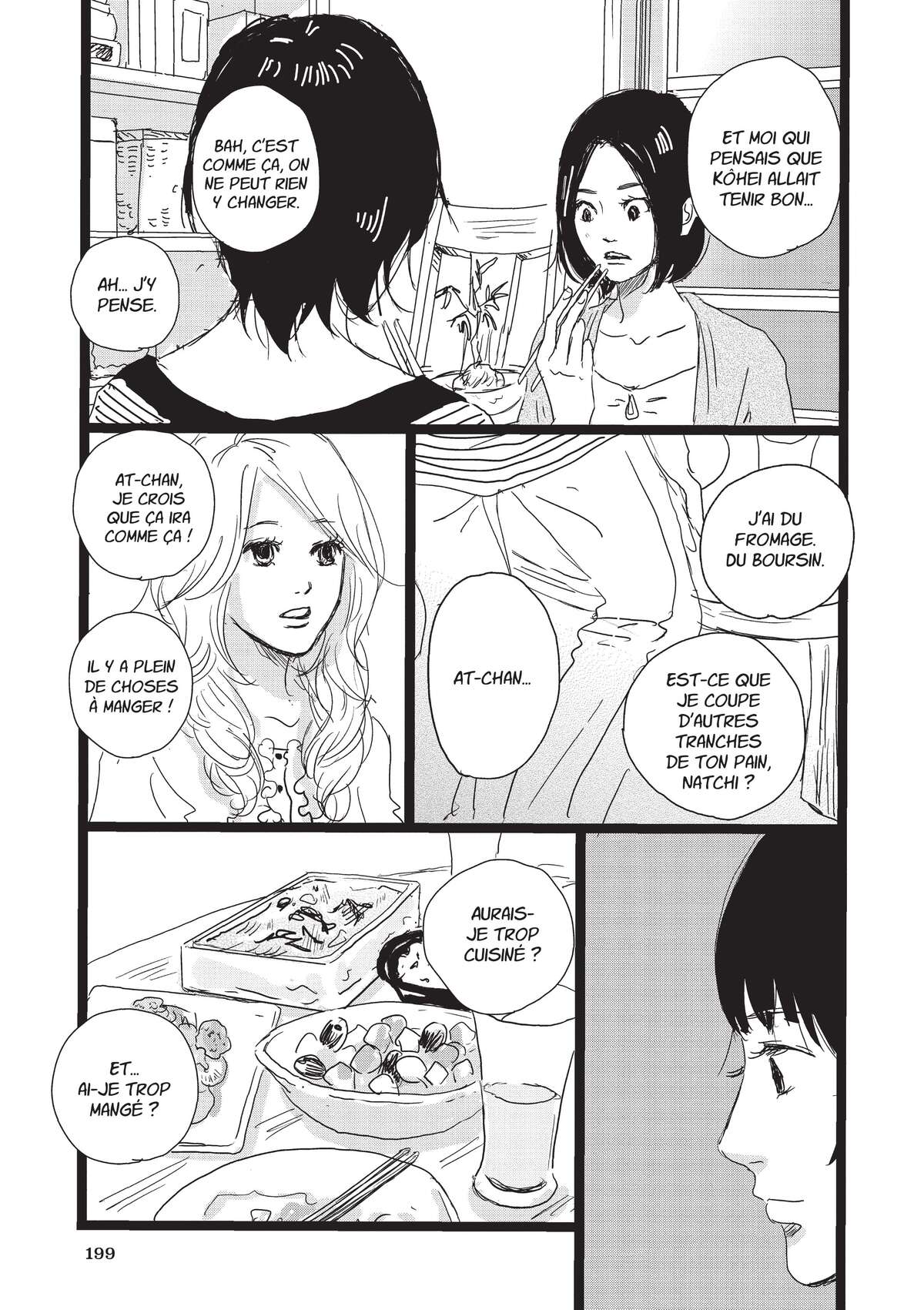 Entre-deux (Watanabe Peko) Volume 4 page 198