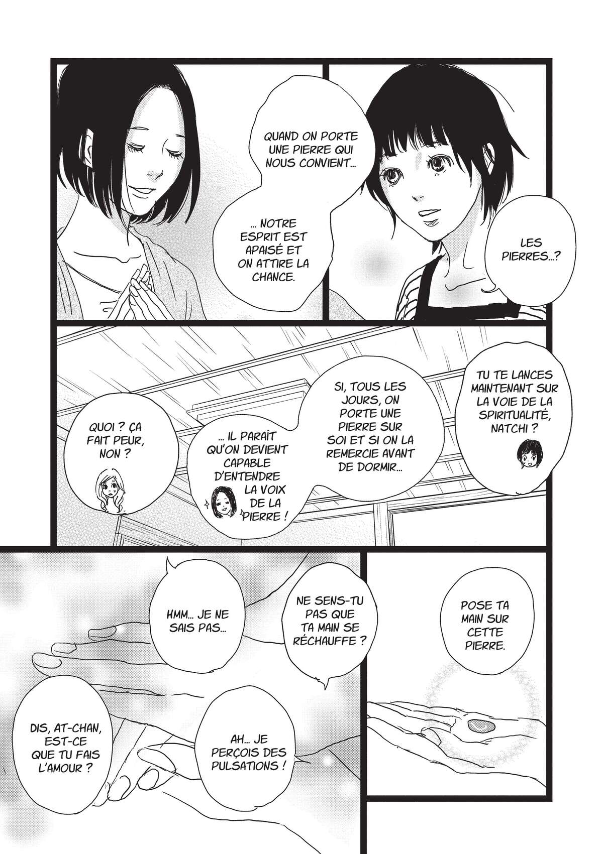 Entre-deux (Watanabe Peko) Volume 4 page 200
