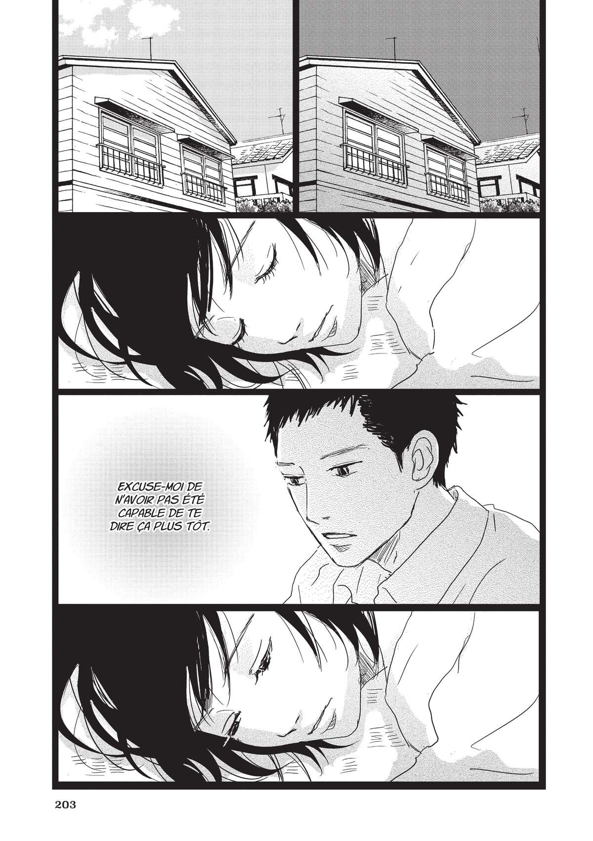 Entre-deux (Watanabe Peko) Volume 4 page 202