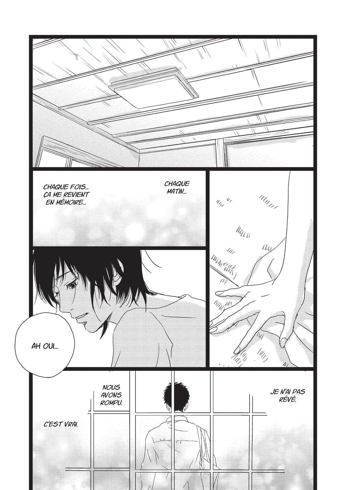 Entre-deux (Watanabe Peko) Volume 4 page 203