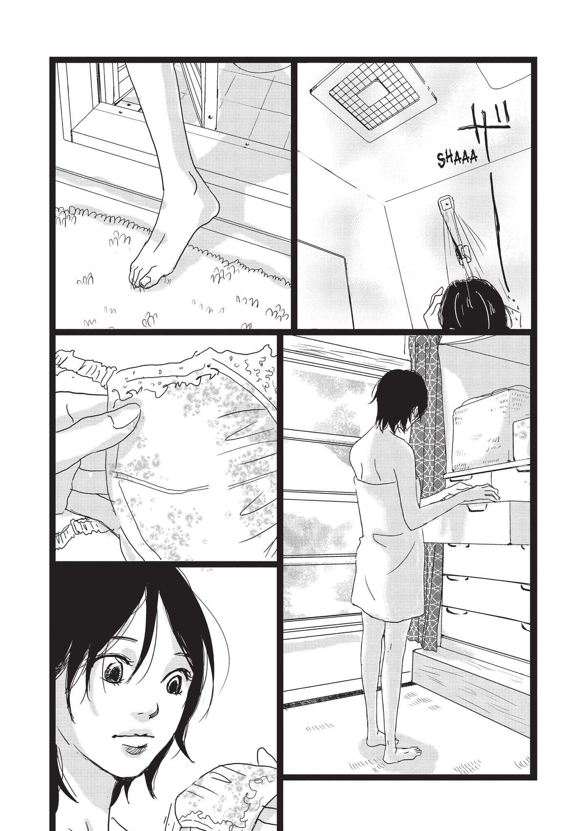 Entre-deux (Watanabe Peko) Volume 4 page 204