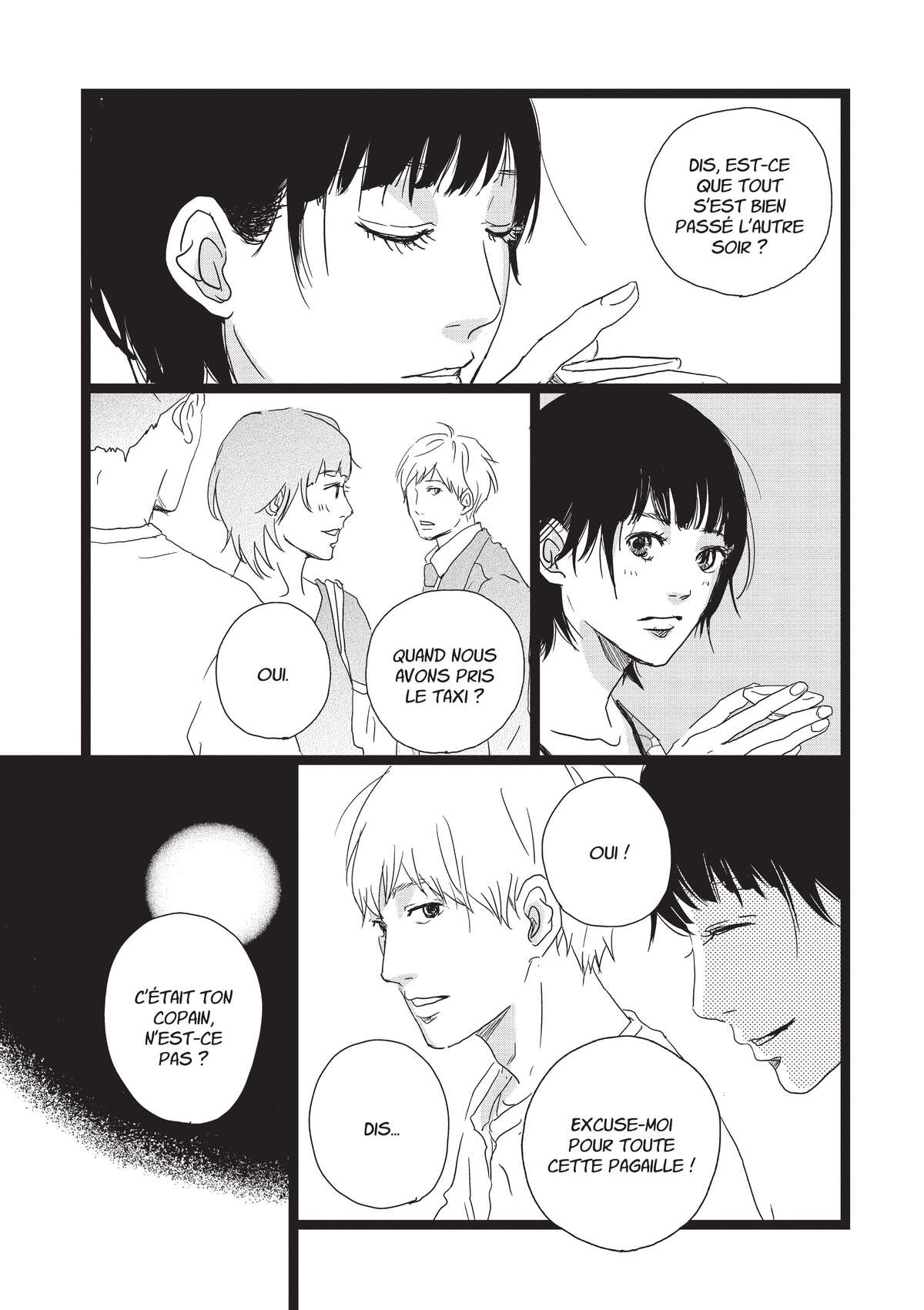 Entre-deux (Watanabe Peko) Volume 4 page 208