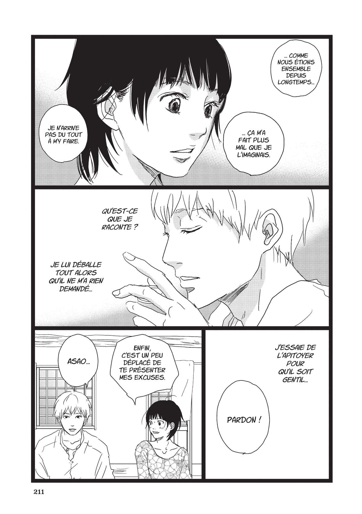 Entre-deux (Watanabe Peko) Volume 4 page 210