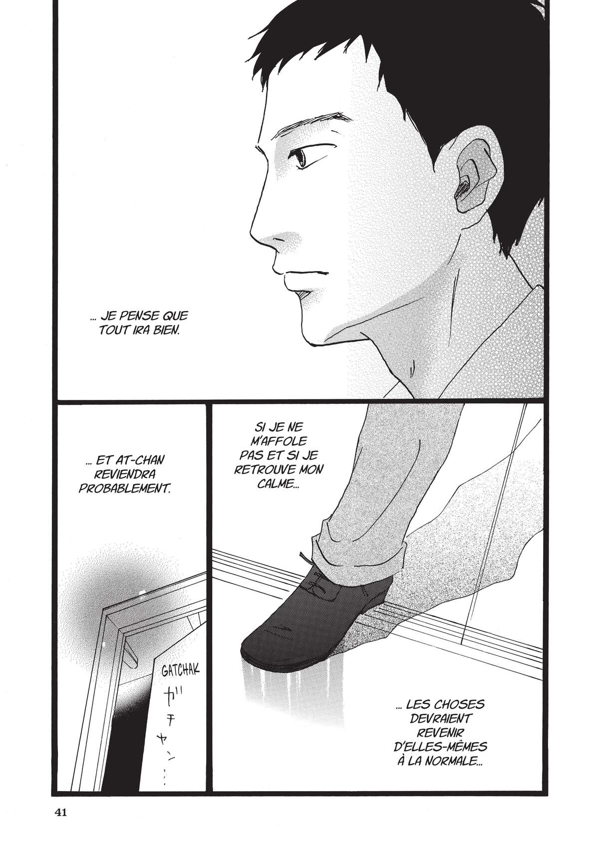 Entre-deux (Watanabe Peko) Volume 4 page 40