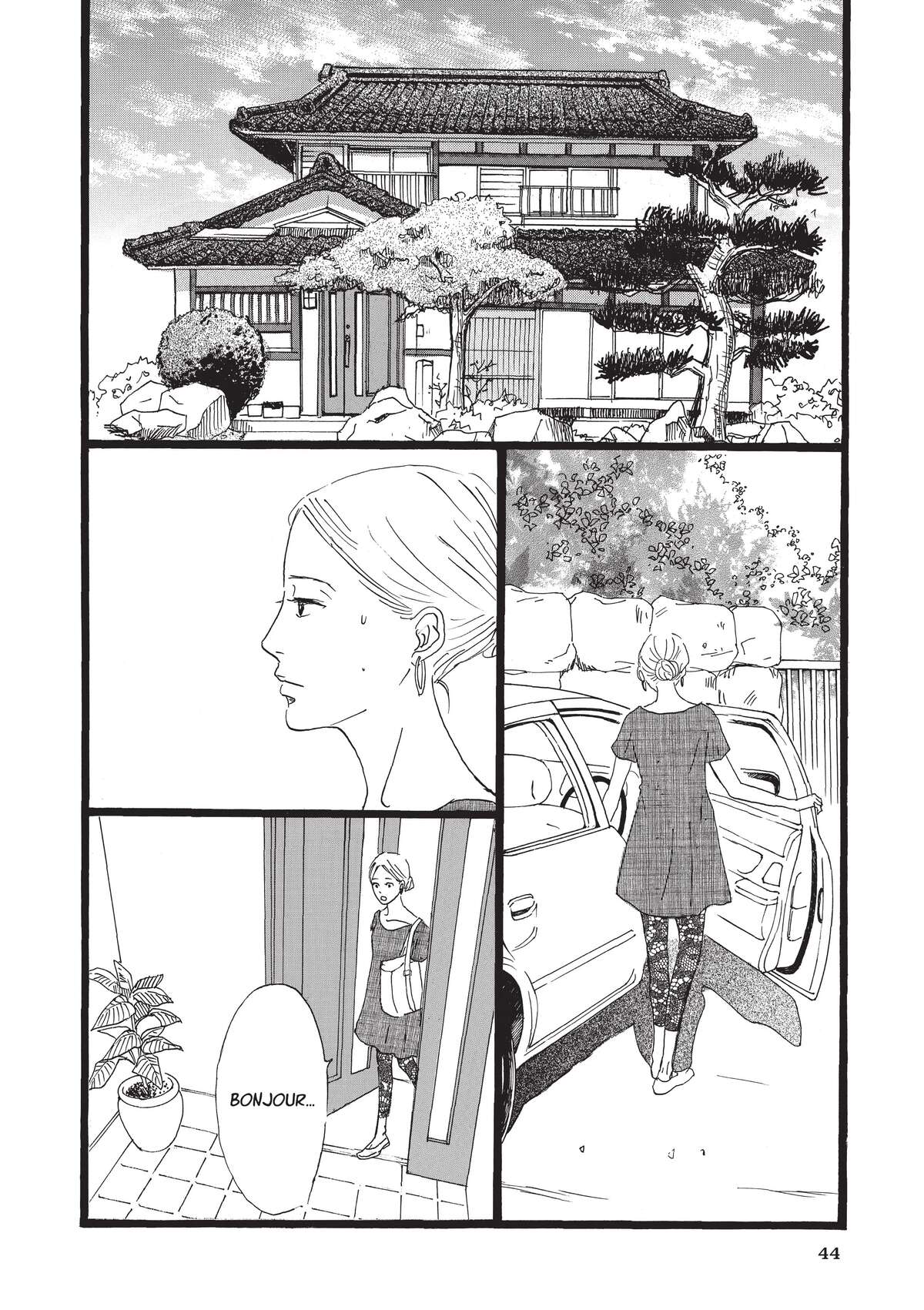 Entre-deux (Watanabe Peko) Volume 4 page 43