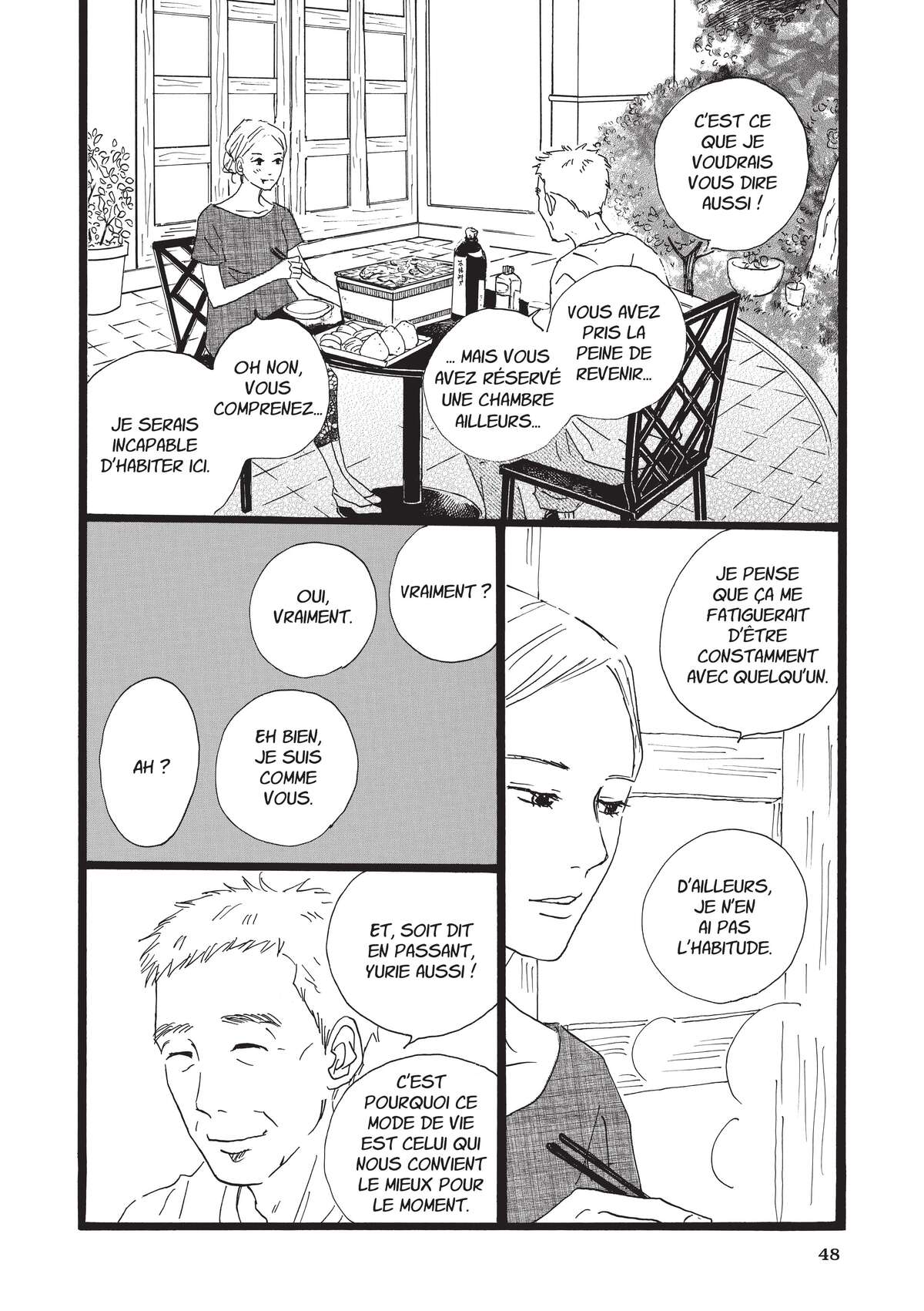 Entre-deux (Watanabe Peko) Volume 4 page 47