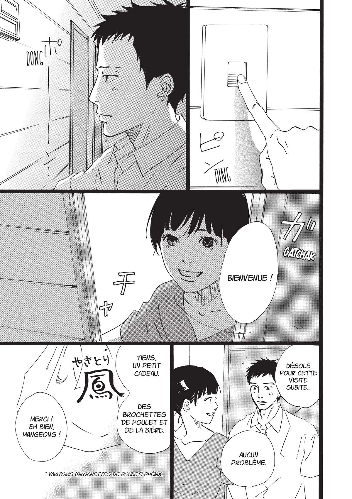 Entre-deux (Watanabe Peko) Volume 4 page 50