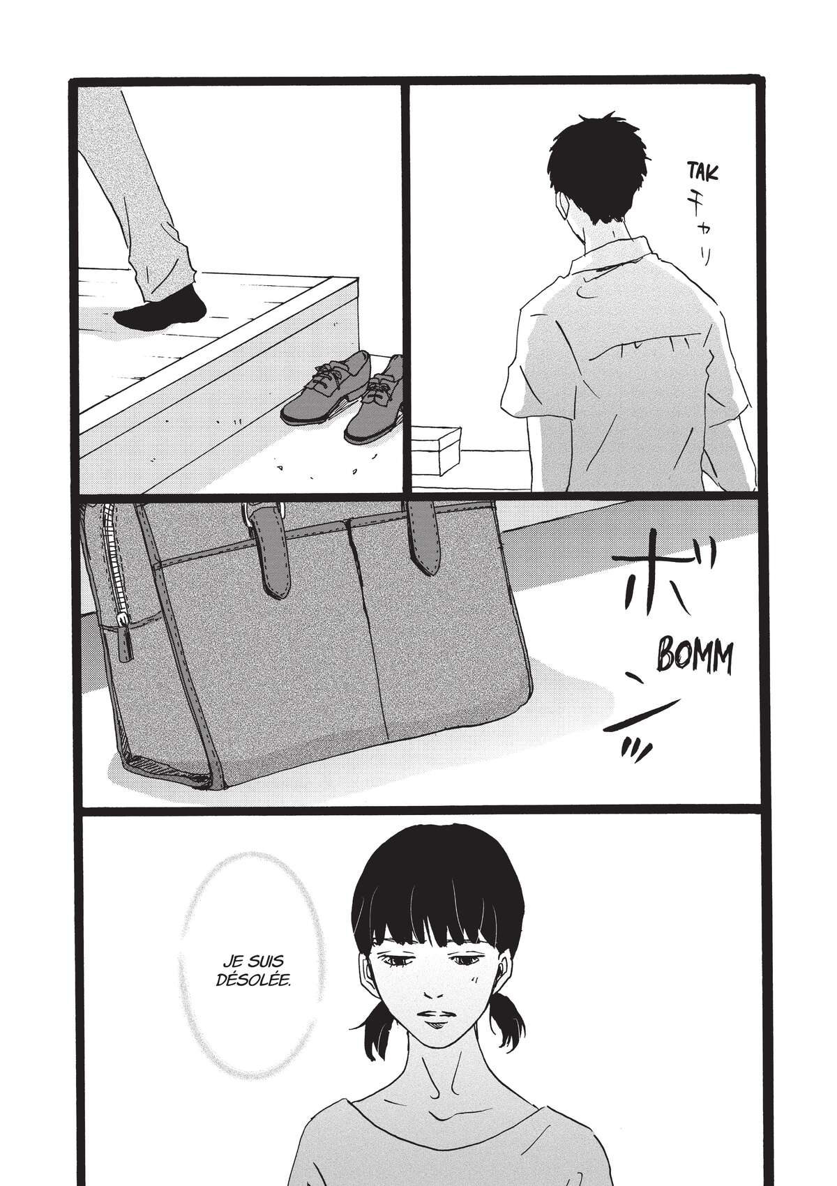 Entre-deux (Watanabe Peko) Volume 4 page 64