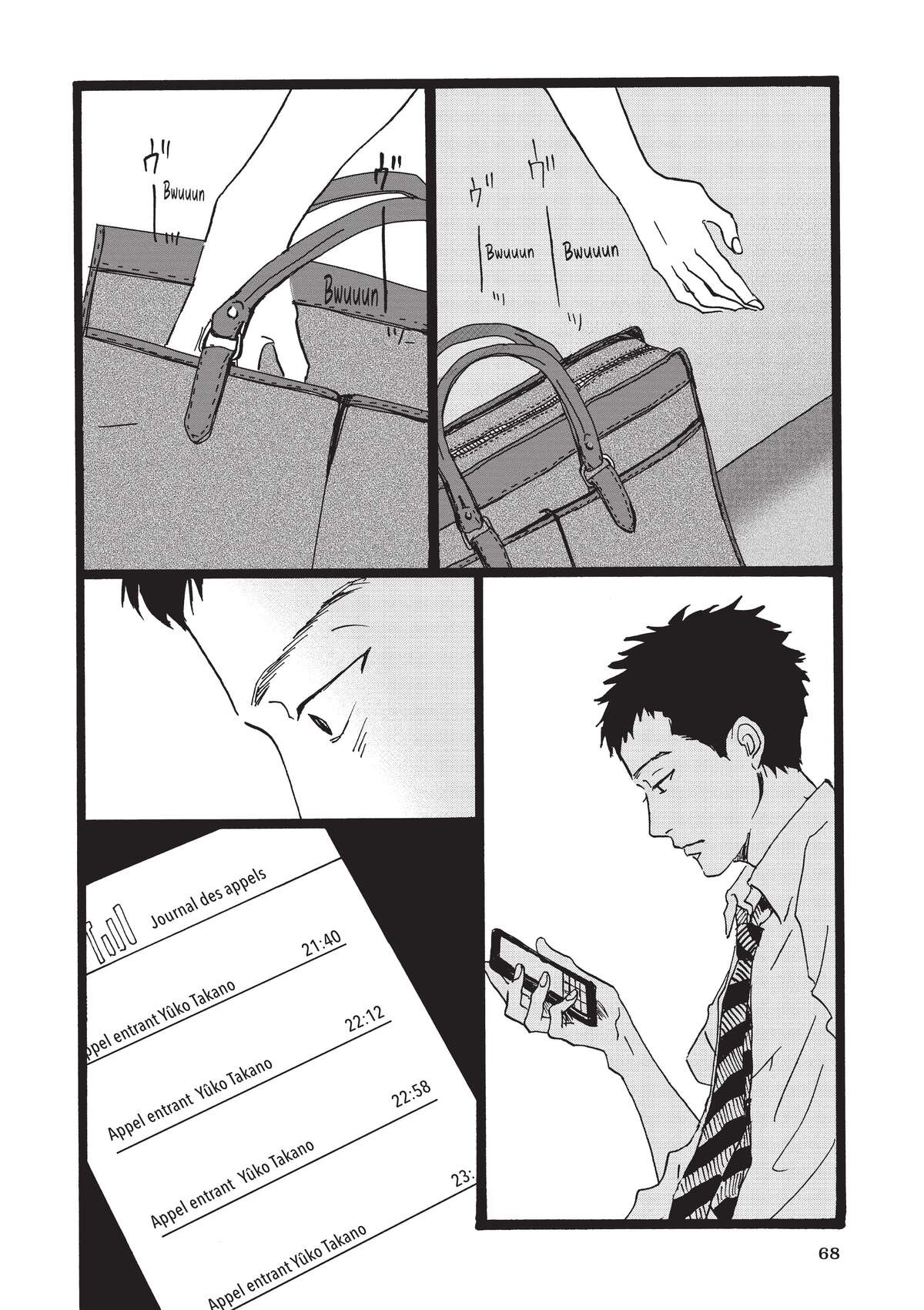 Entre-deux (Watanabe Peko) Volume 4 page 67
