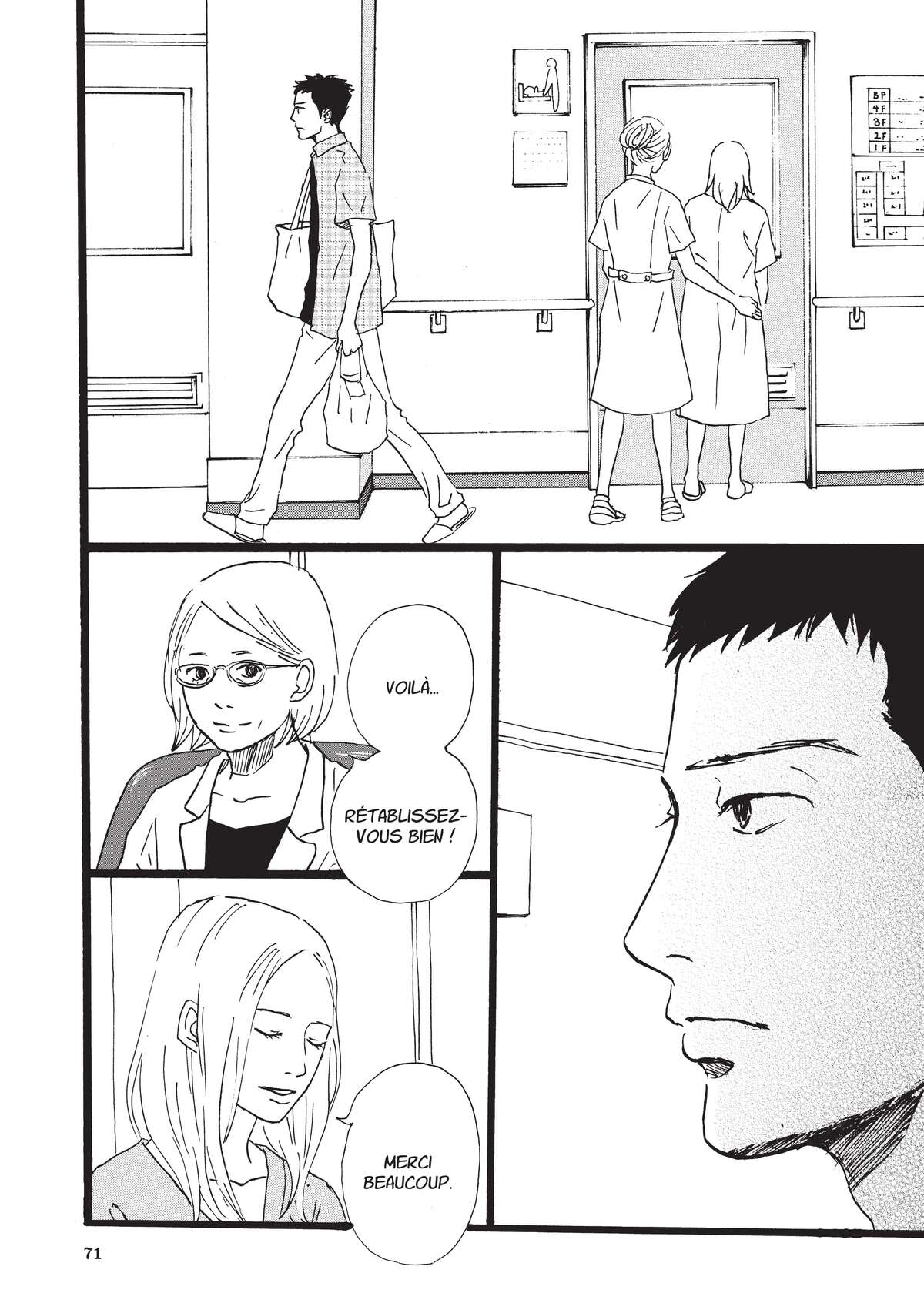 Entre-deux (Watanabe Peko) Volume 4 page 70