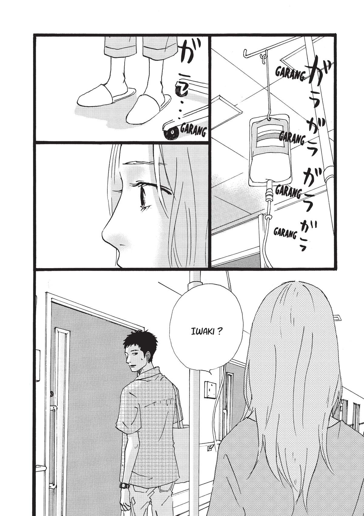 Entre-deux (Watanabe Peko) Volume 4 page 71