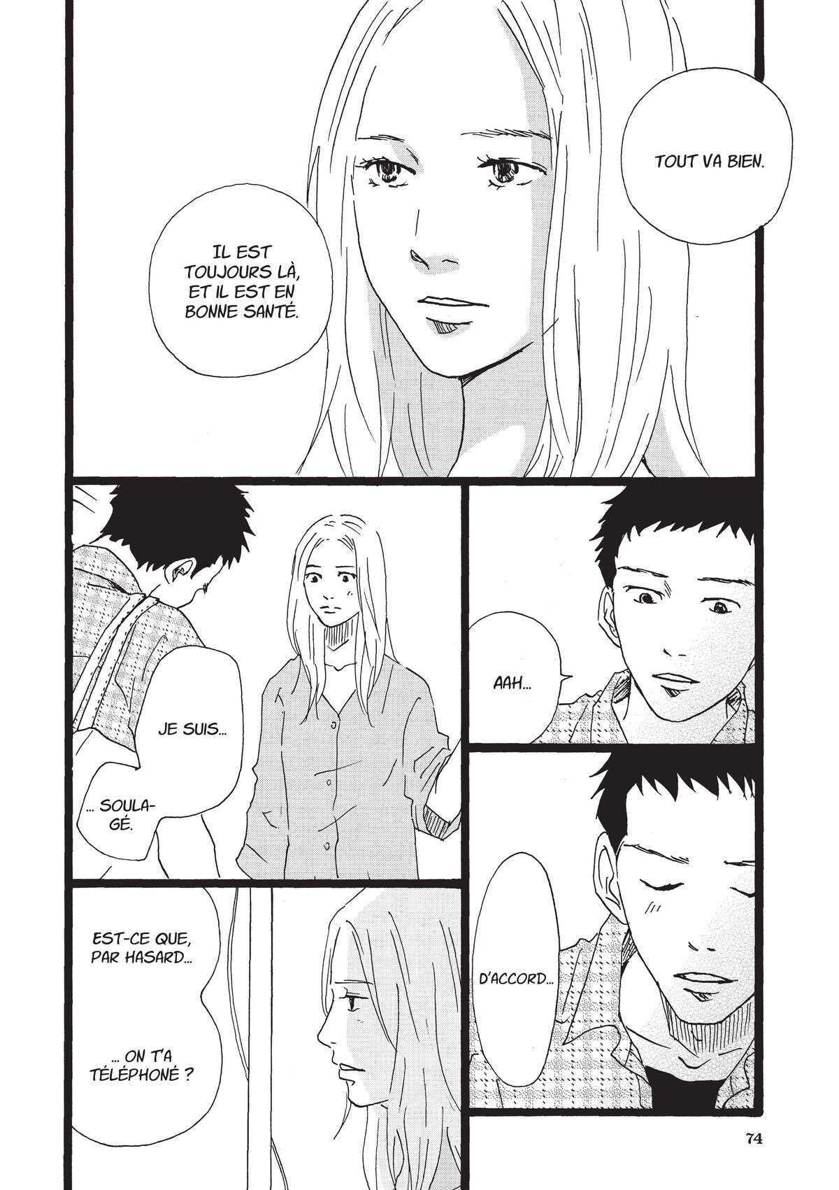 Entre-deux (Watanabe Peko) Volume 4 page 73