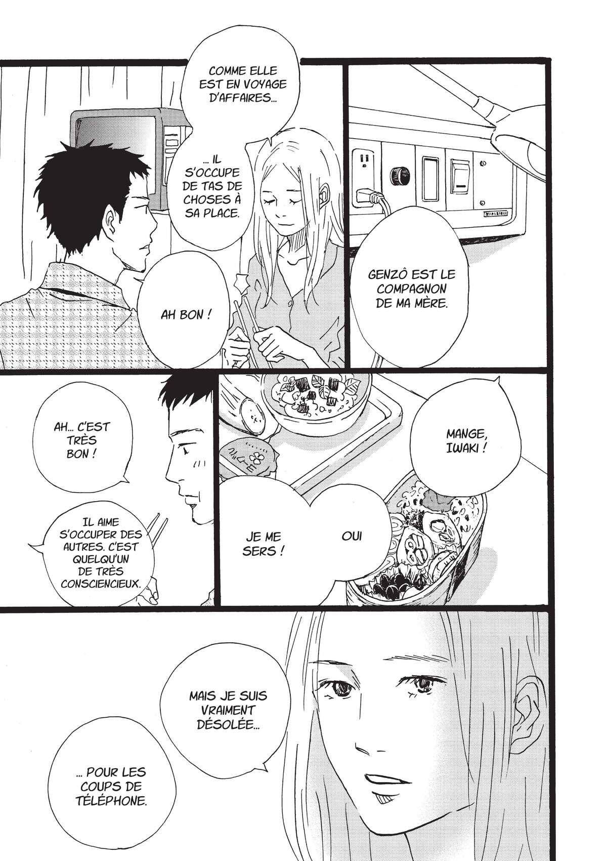 Entre-deux (Watanabe Peko) Volume 4 page 76