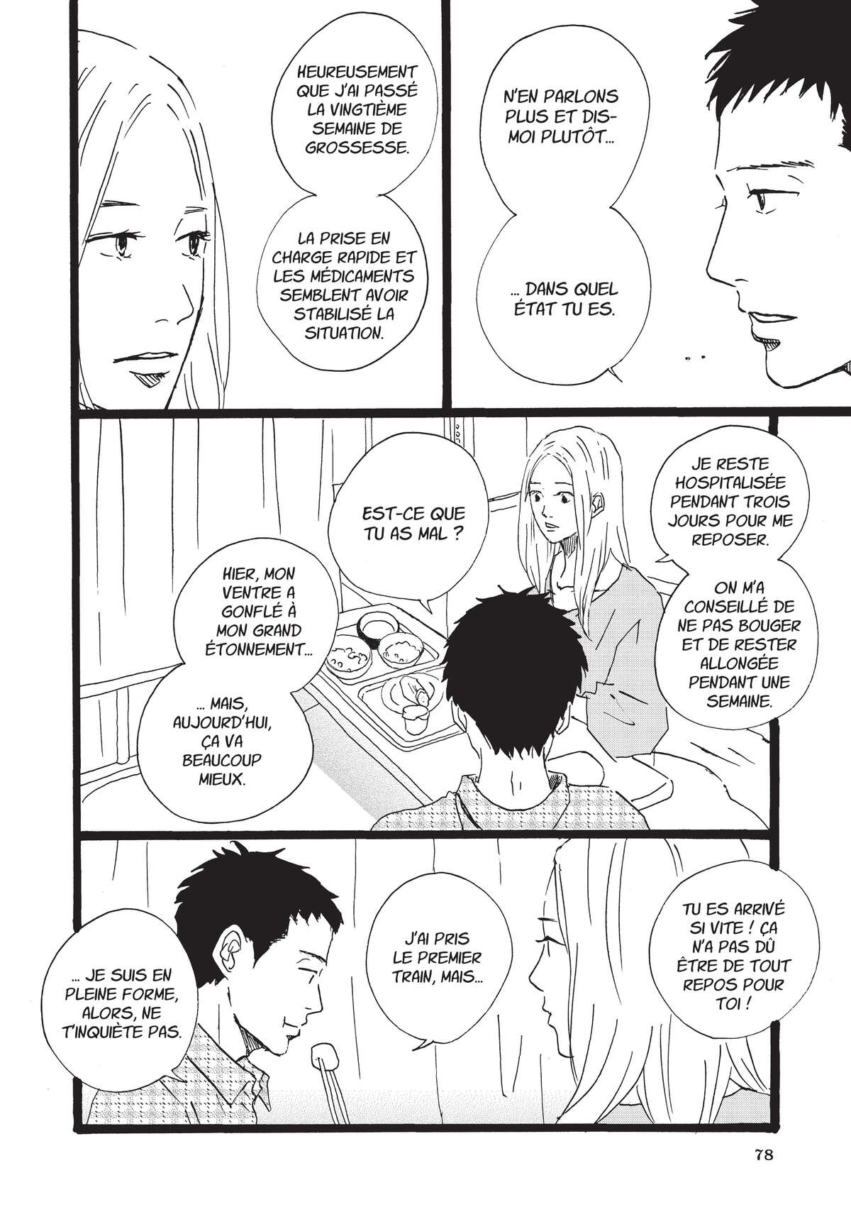 Entre-deux (Watanabe Peko) Volume 4 page 77