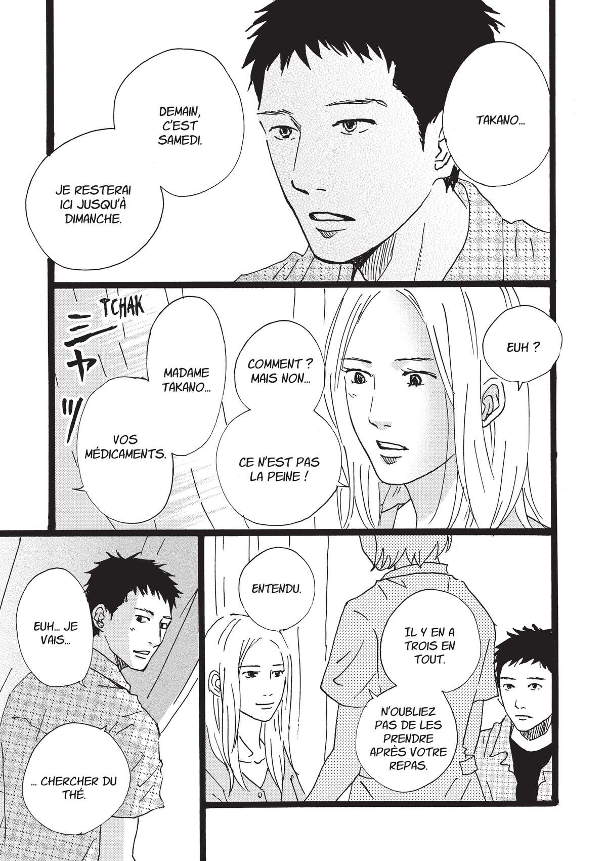 Entre-deux (Watanabe Peko) Volume 4 page 78