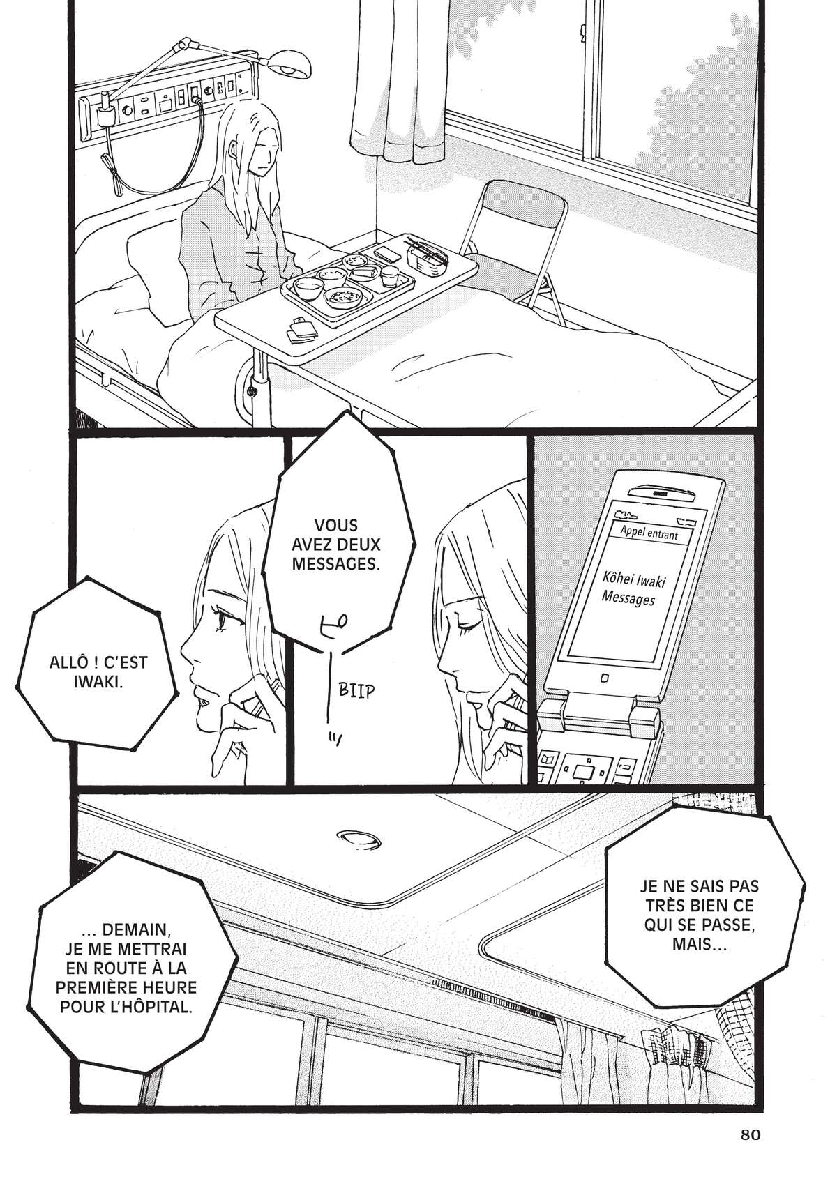 Entre-deux (Watanabe Peko) Volume 4 page 79