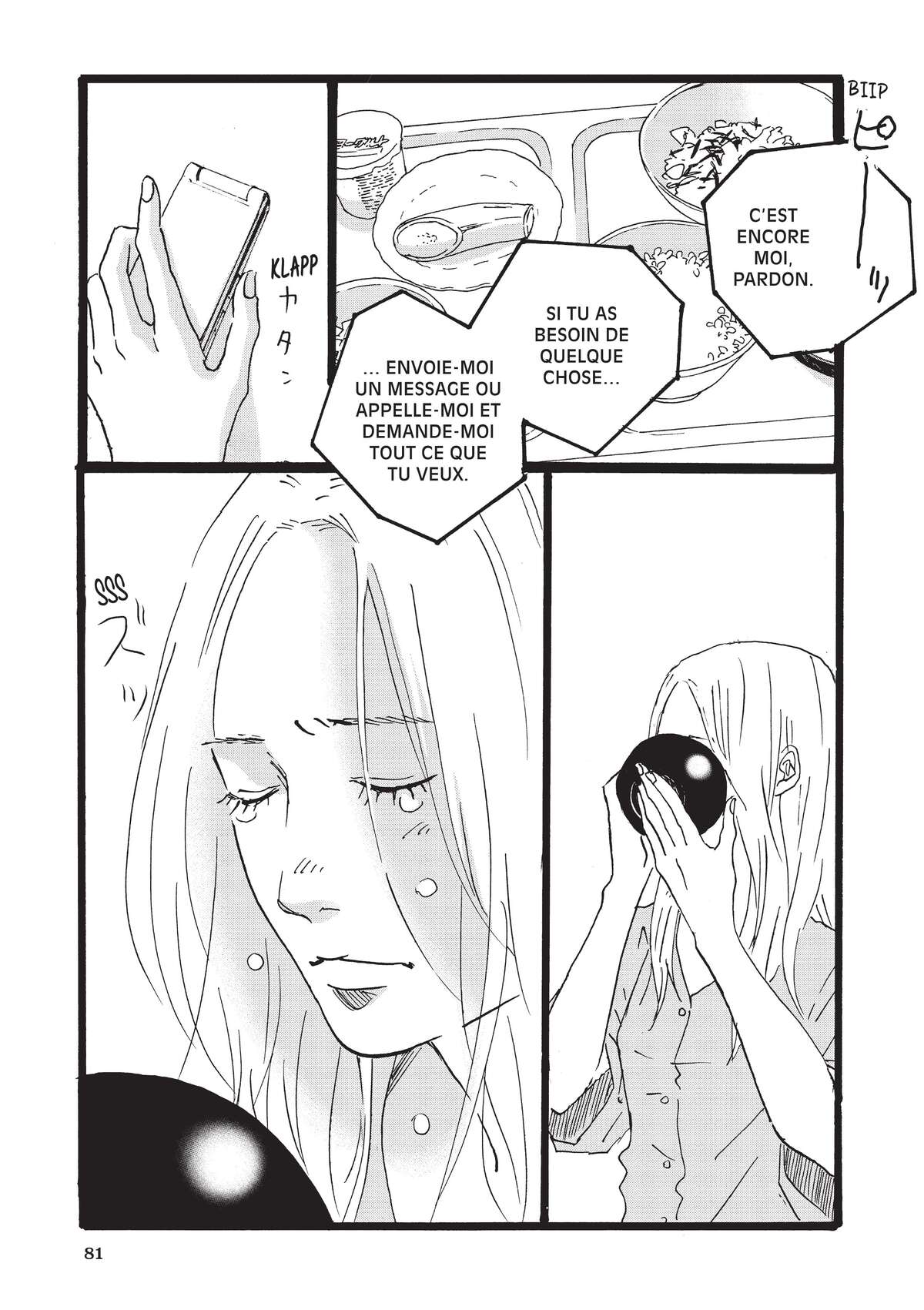 Entre-deux (Watanabe Peko) Volume 4 page 80