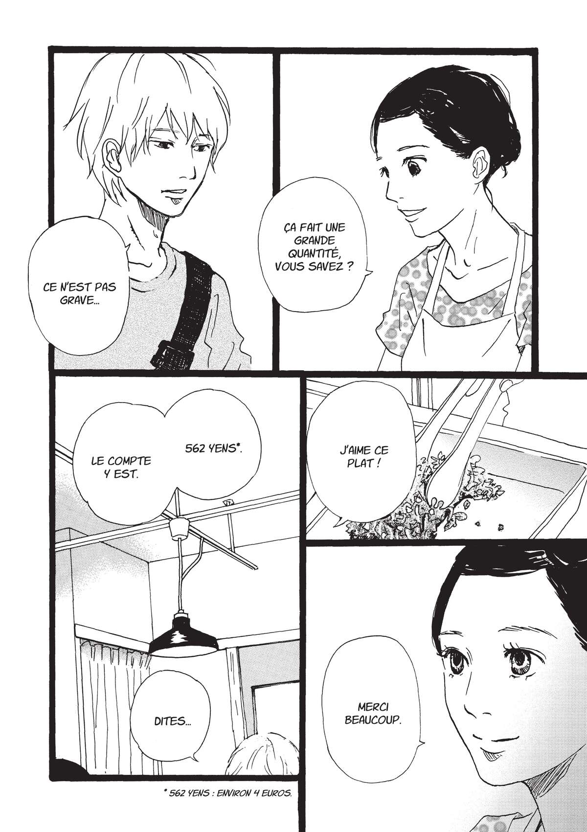 Entre-deux (Watanabe Peko) Volume 4 page 83