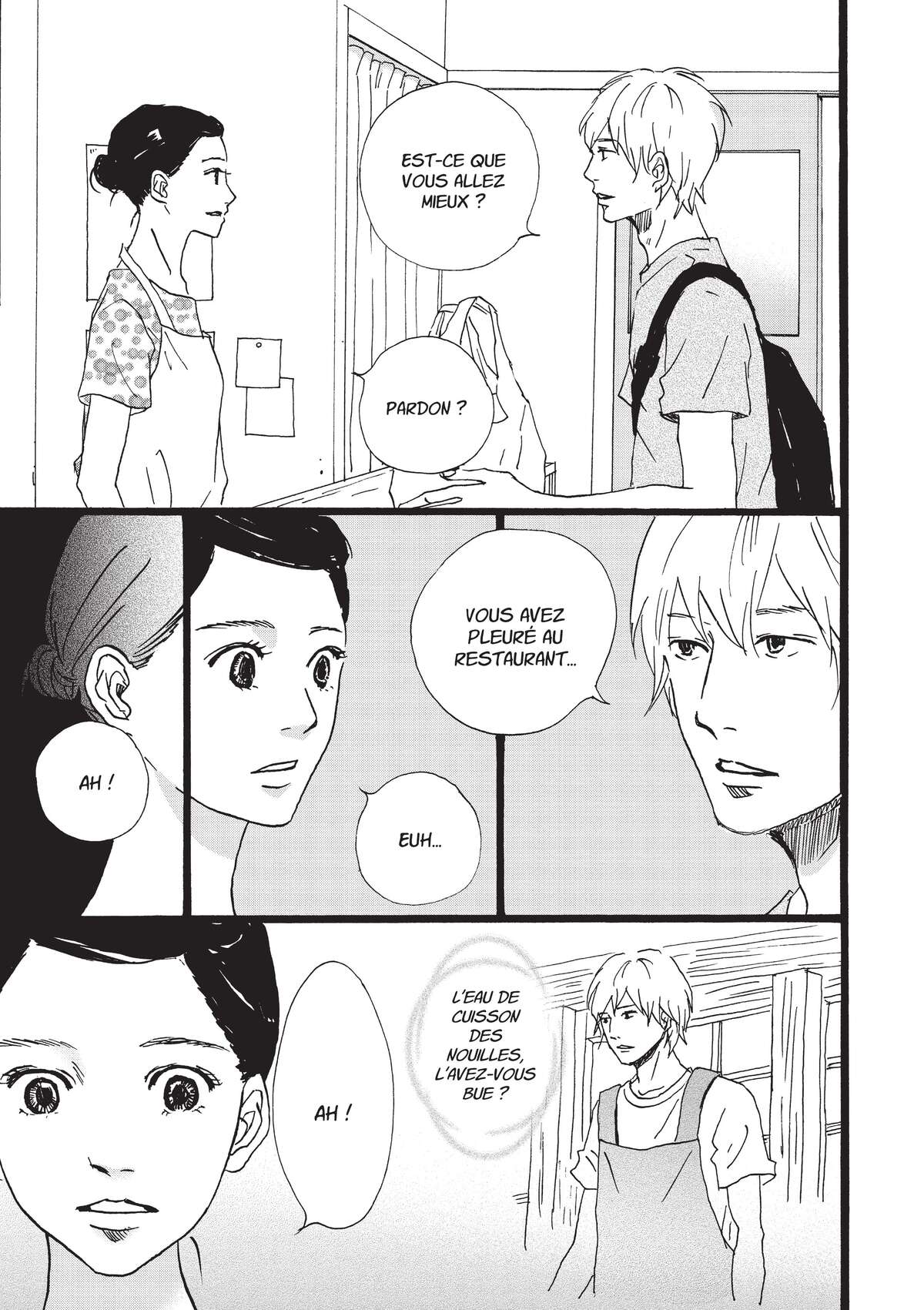 Entre-deux (Watanabe Peko) Volume 4 page 84