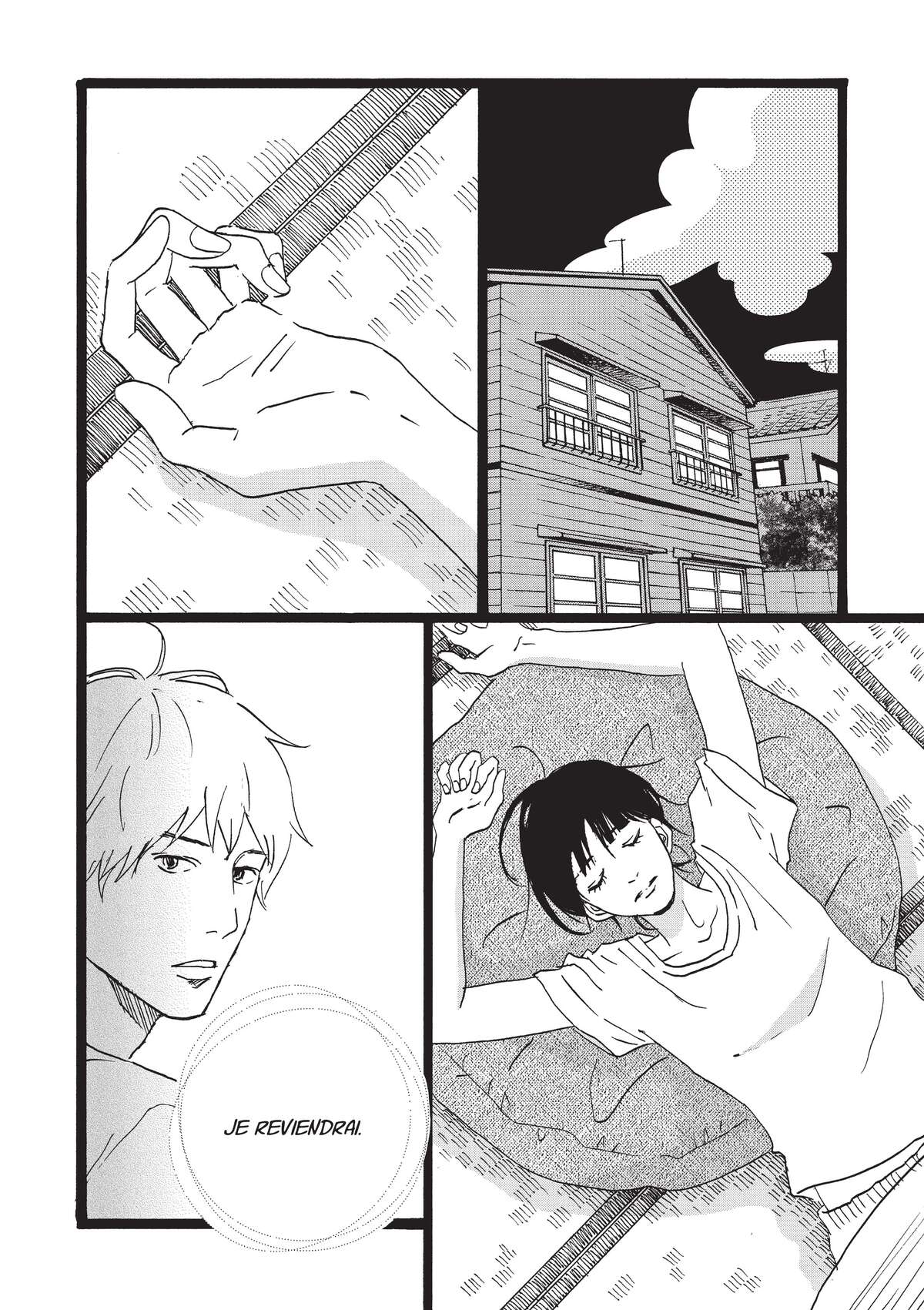 Entre-deux (Watanabe Peko) Volume 4 page 87