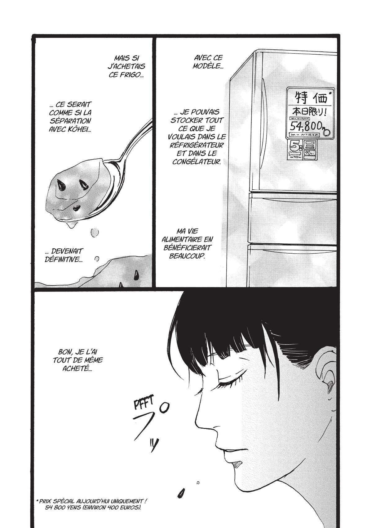 Entre-deux (Watanabe Peko) Volume 4 page 90