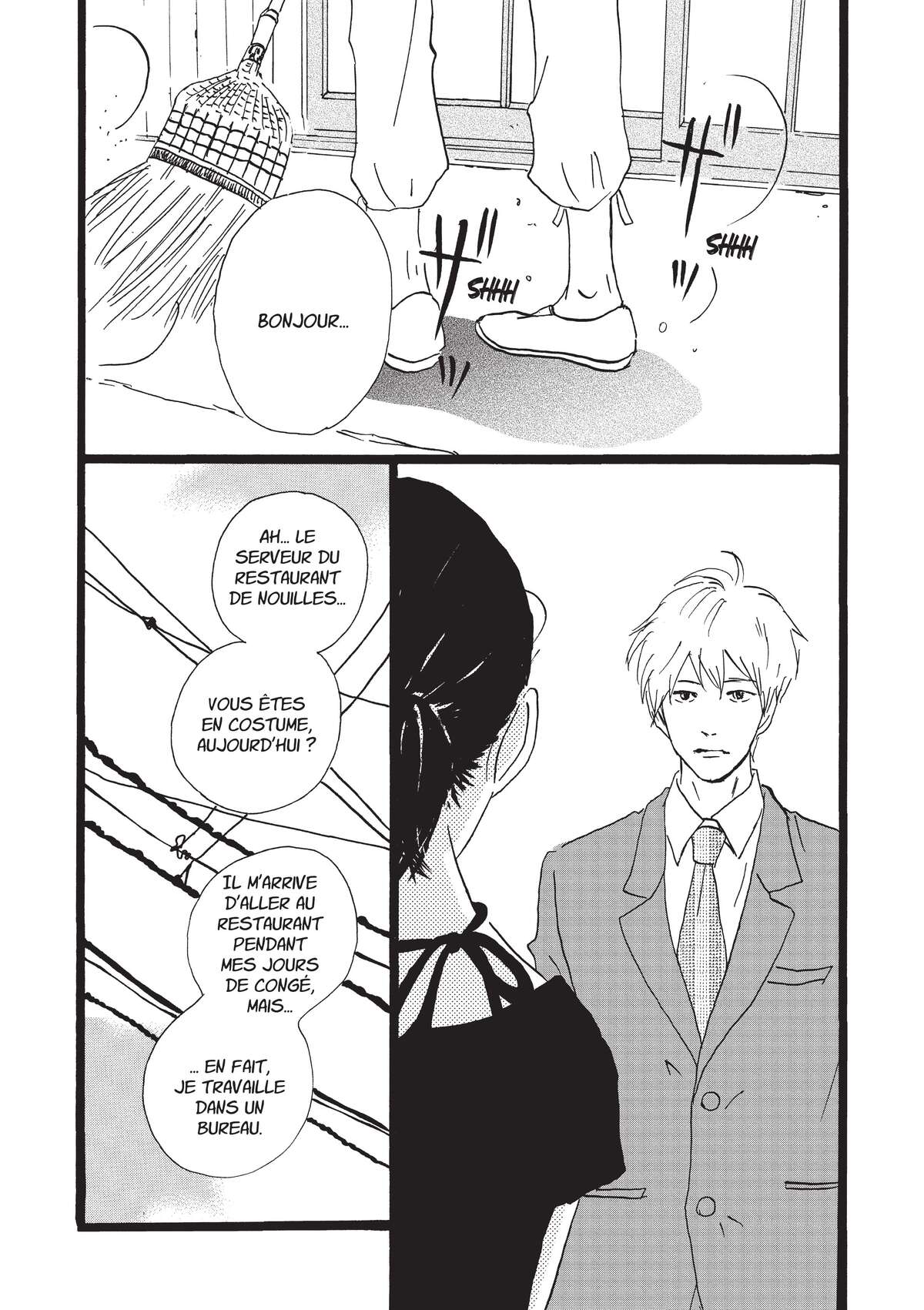Entre-deux (Watanabe Peko) Volume 4 page 93