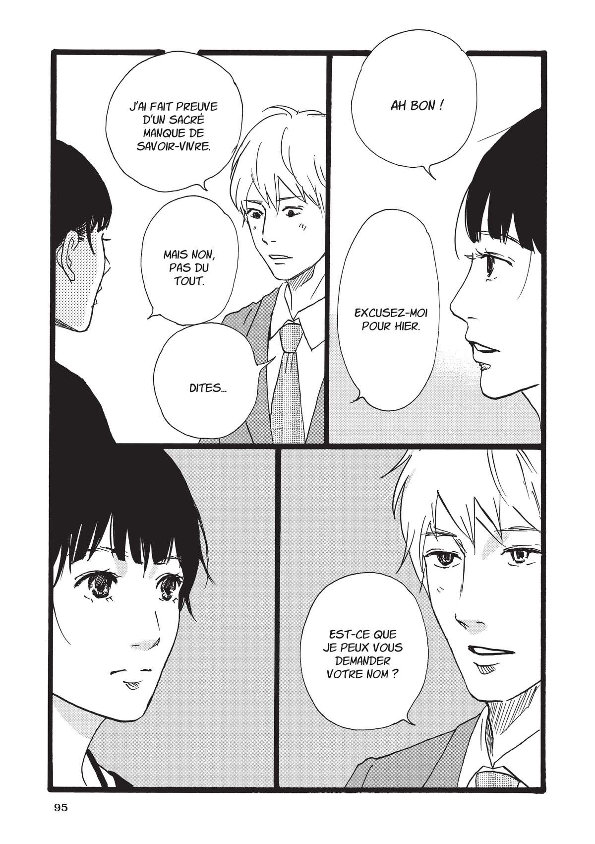 Entre-deux (Watanabe Peko) Volume 4 page 94