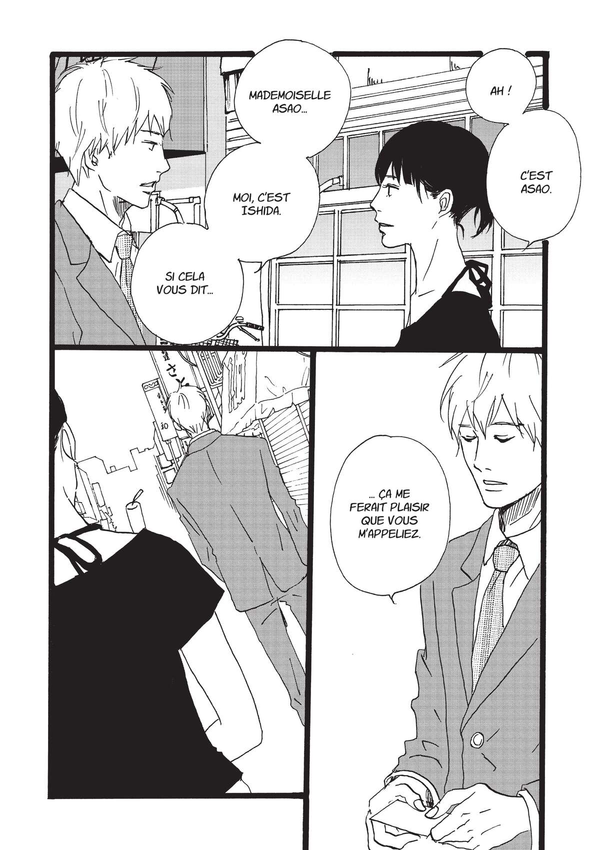 Entre-deux (Watanabe Peko) Volume 4 page 95